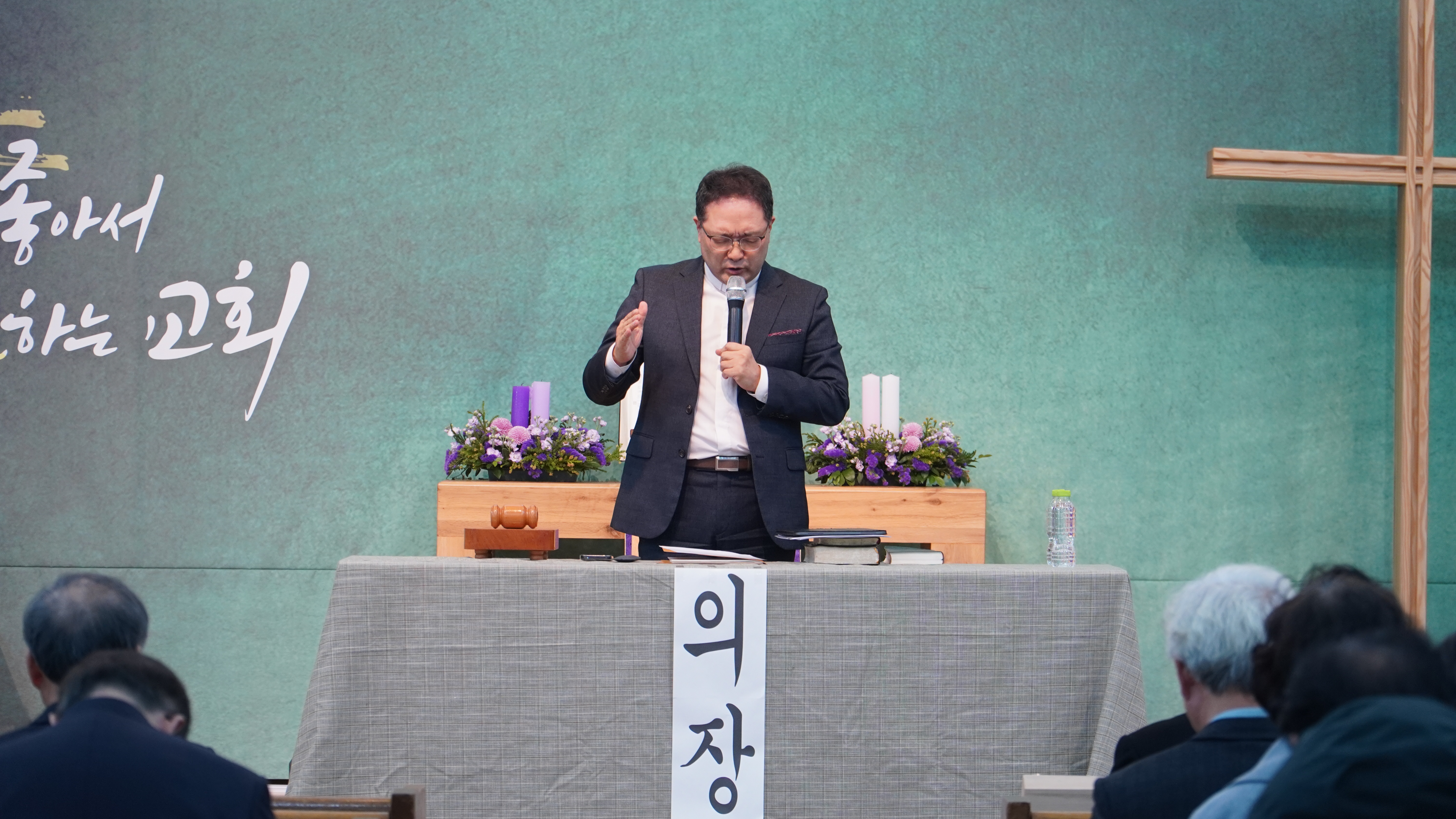 사진