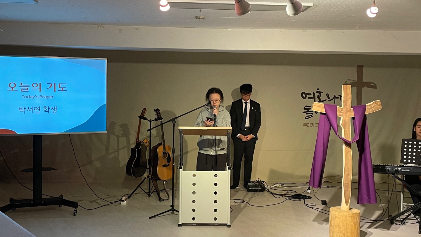 250316 청소년부 예배 스케치