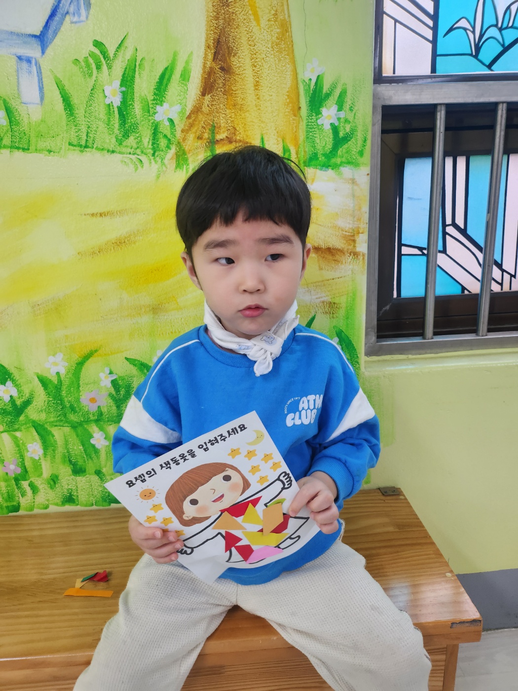 사진