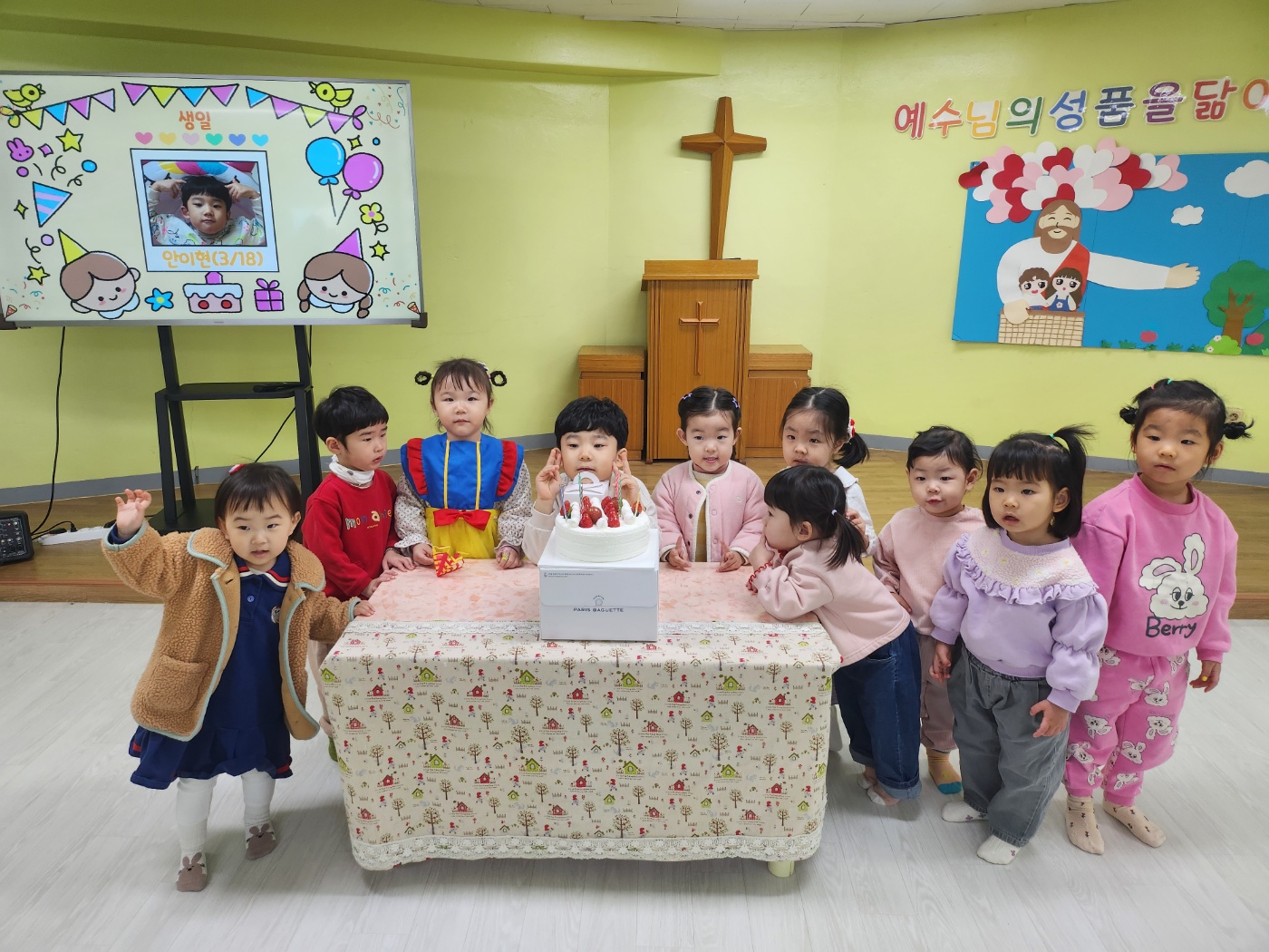 [2025.03.30] 유치부 주일예배