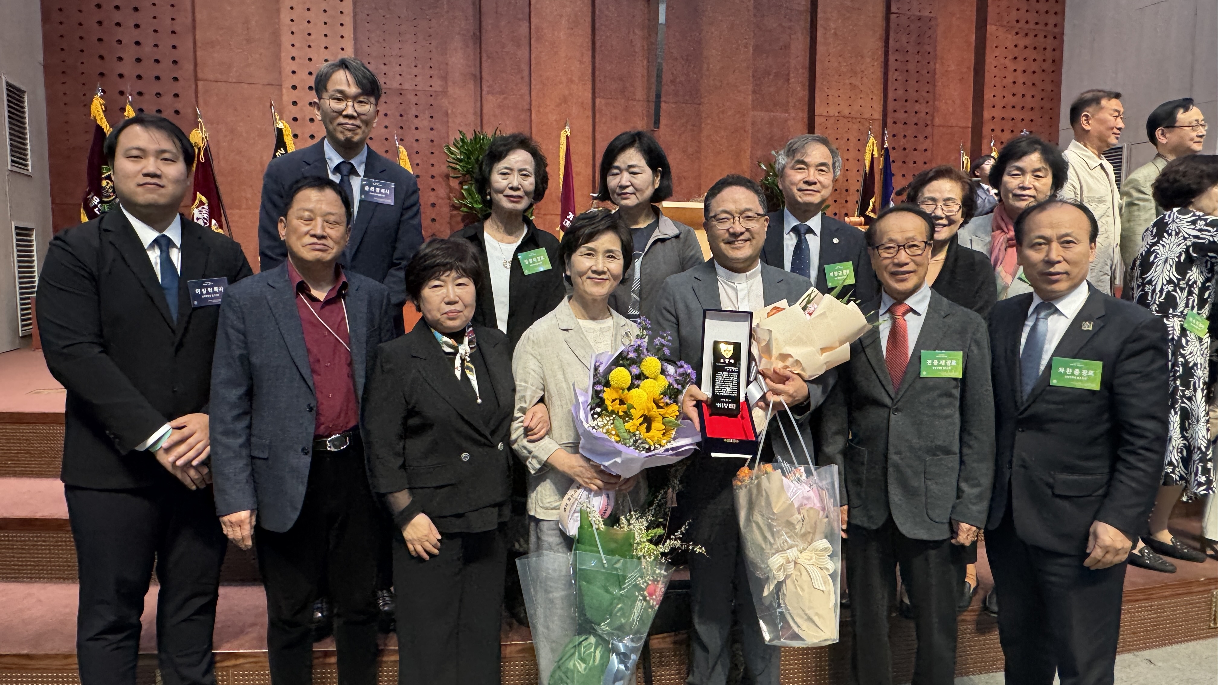 담임목사 성역 30주년 시상식