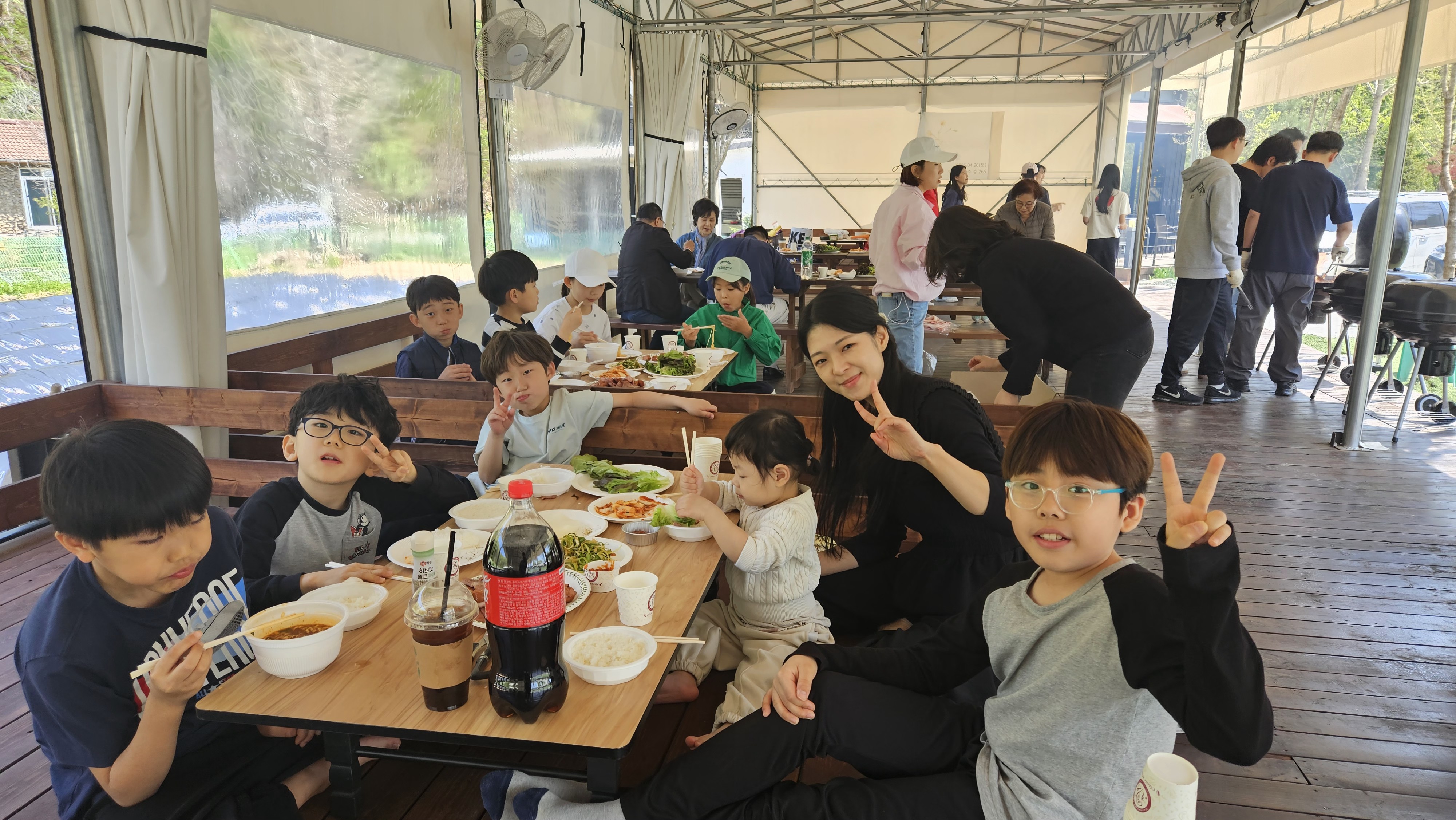 사진