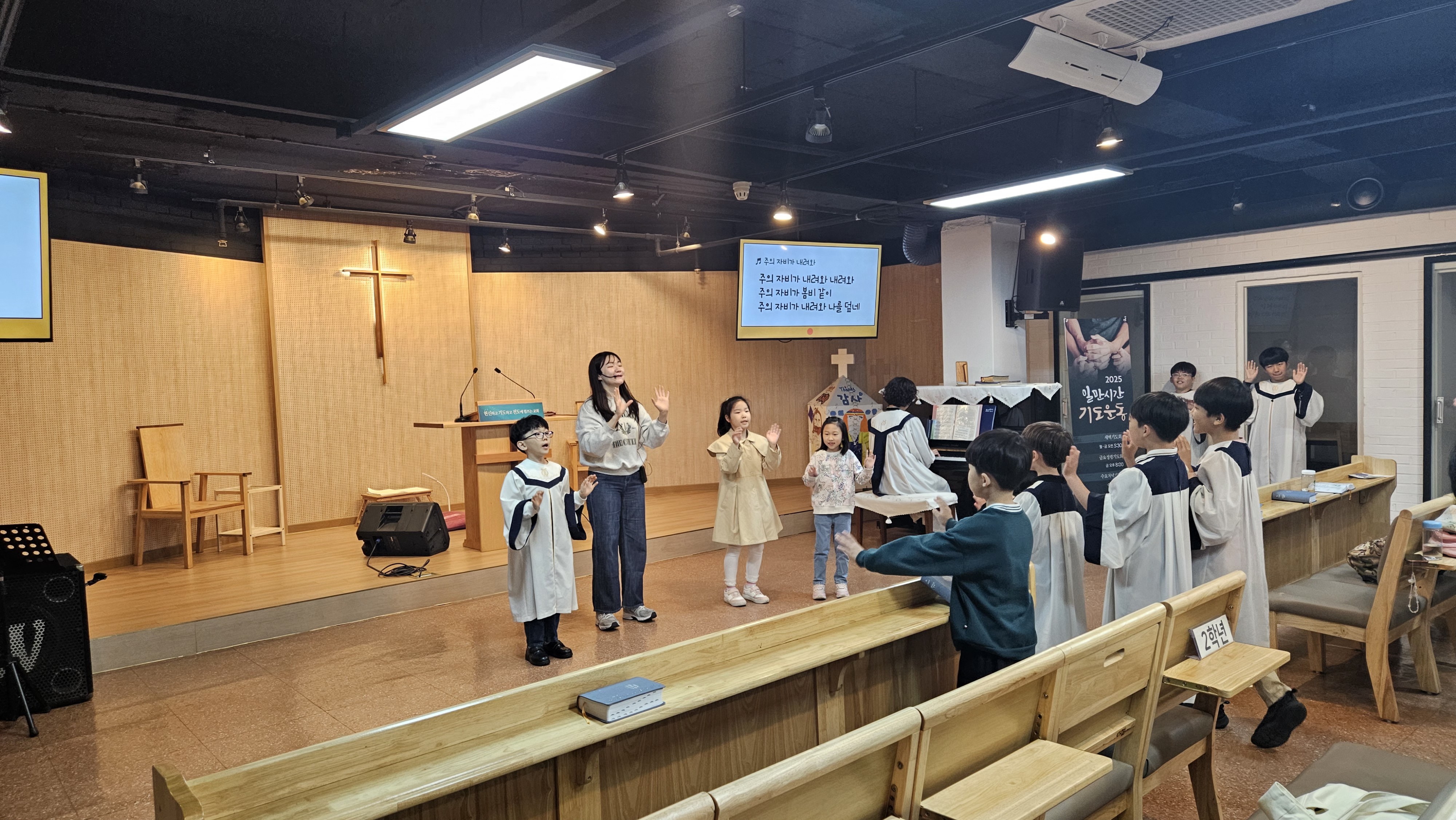 사진