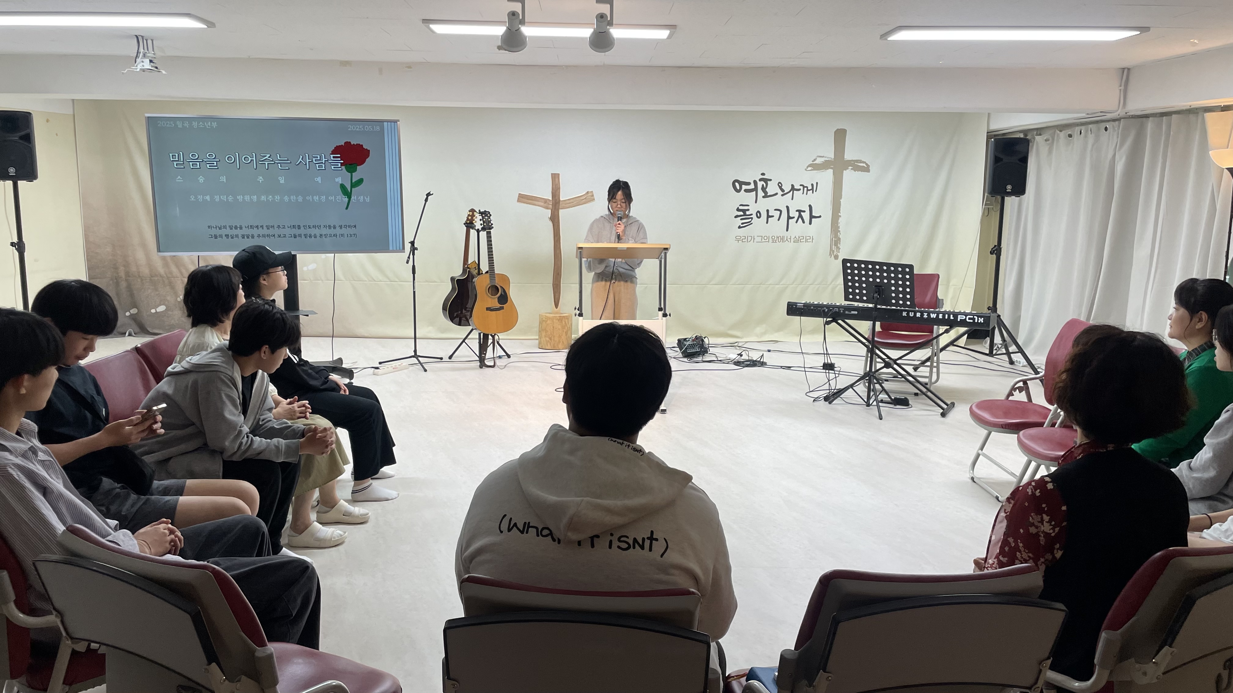 사진