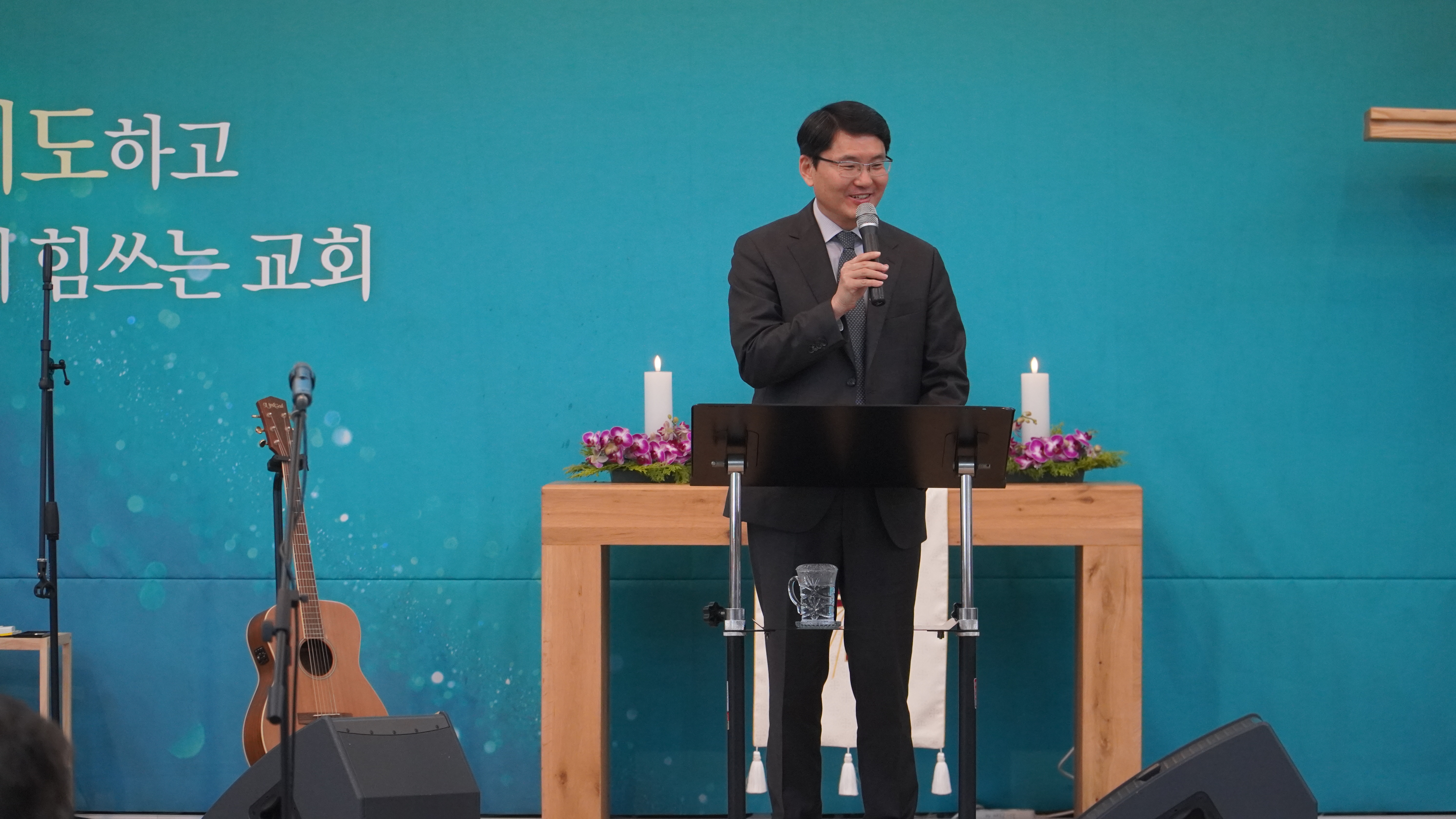 월곡 부흥 회복축제 ③ (오광석 교수)