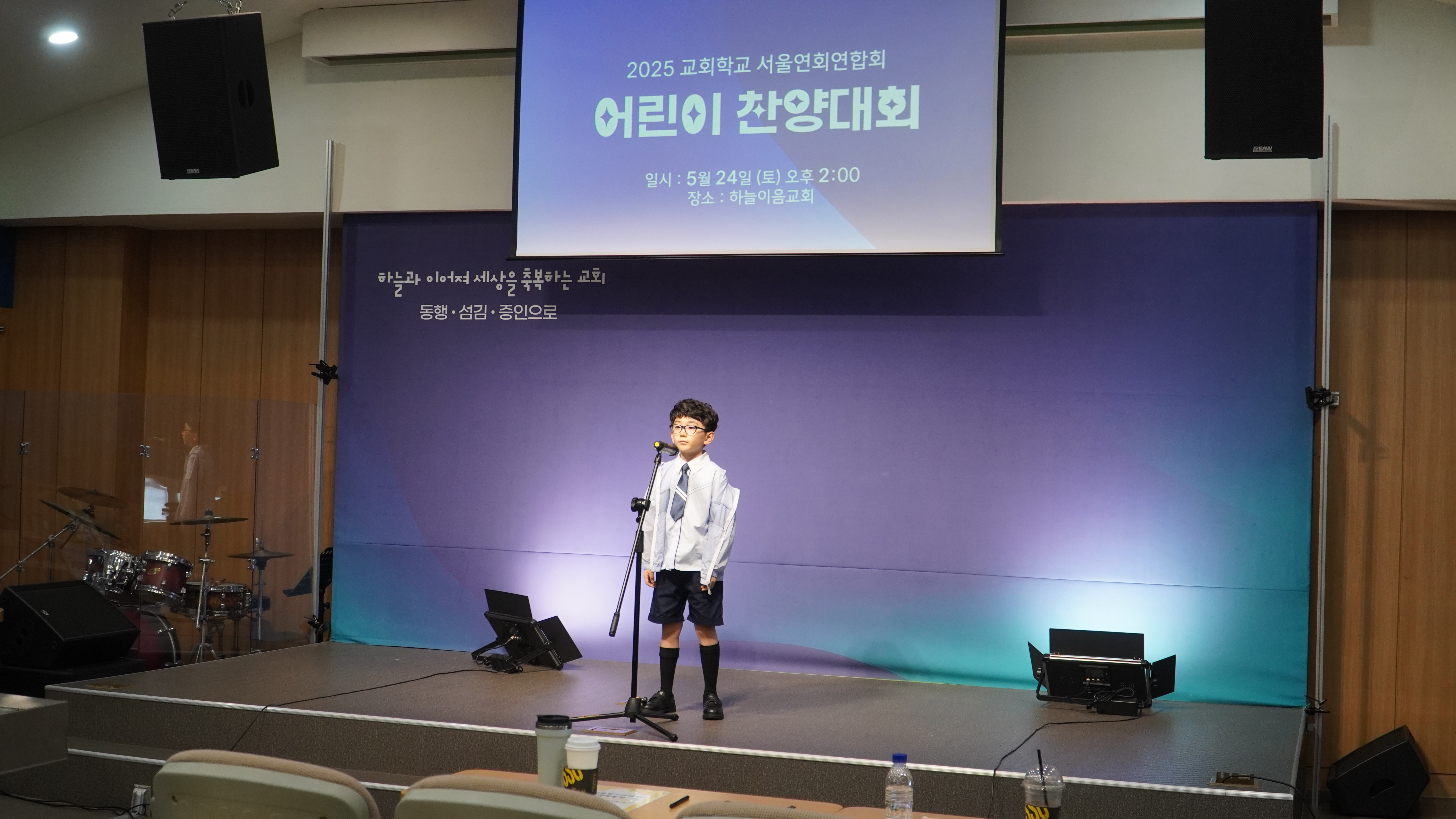 사진