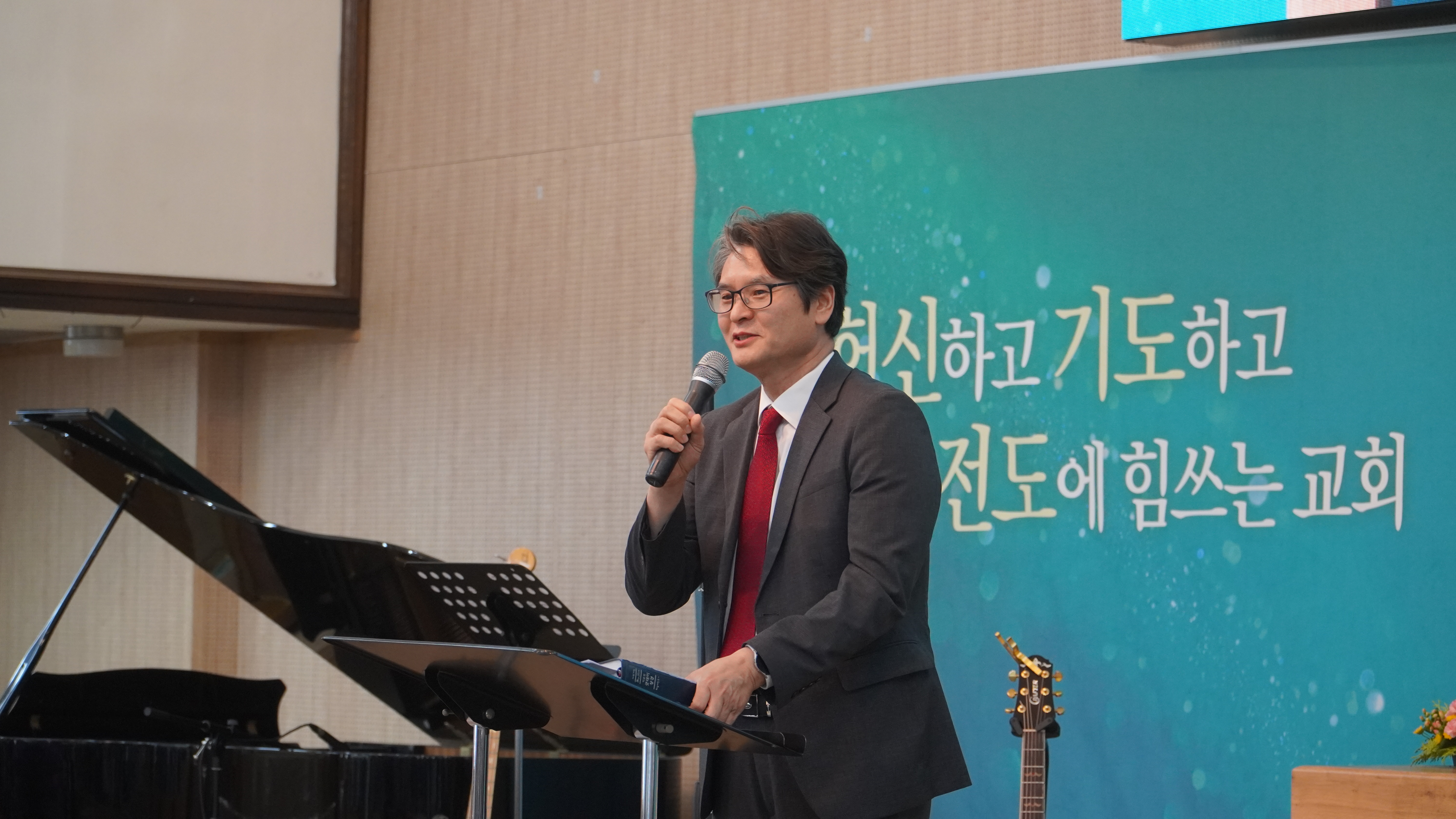 월곡 부흥 회복 축제 ④ (노정현 목사)