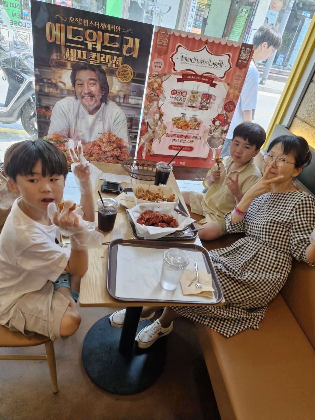 사진