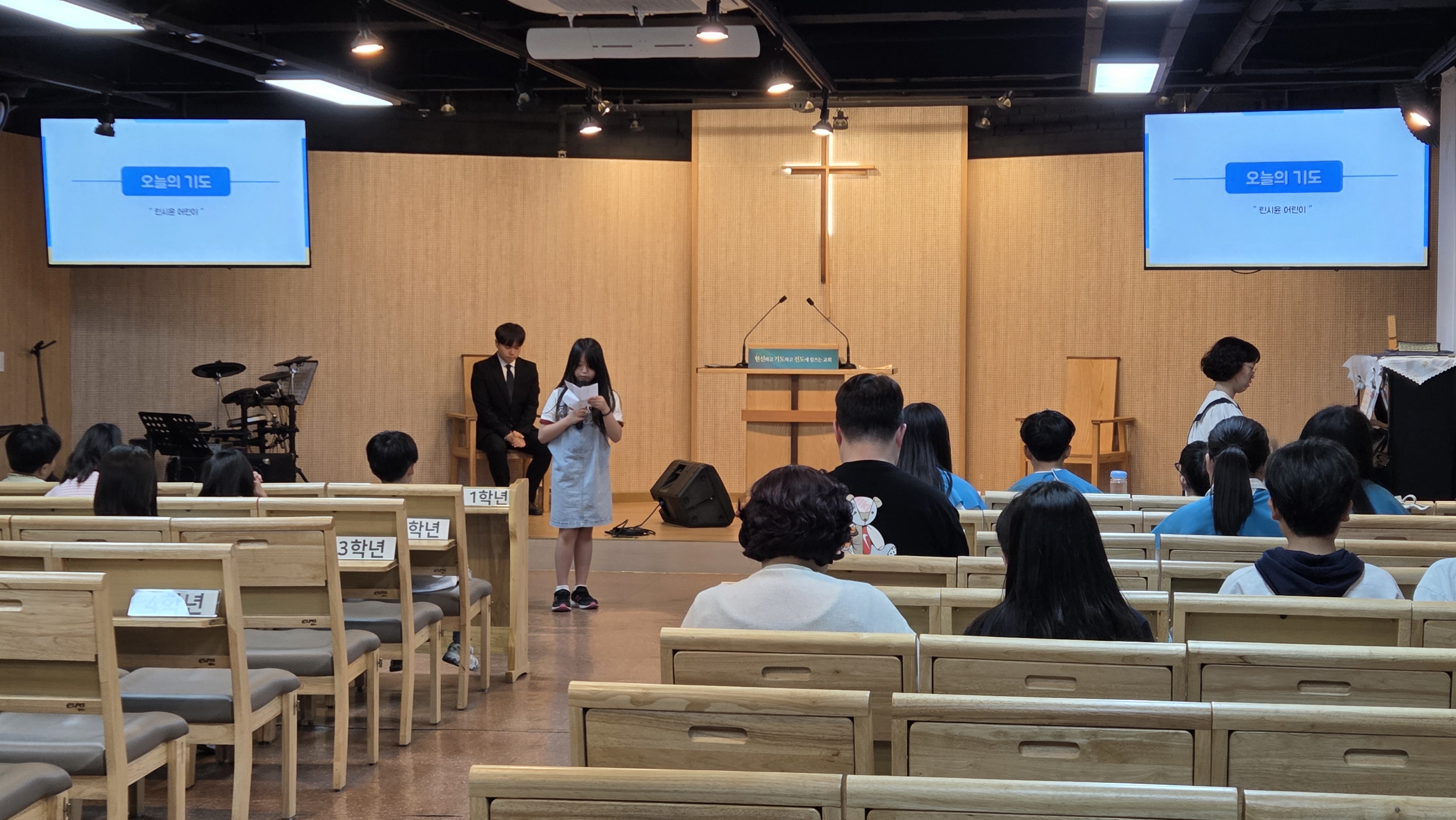 사진