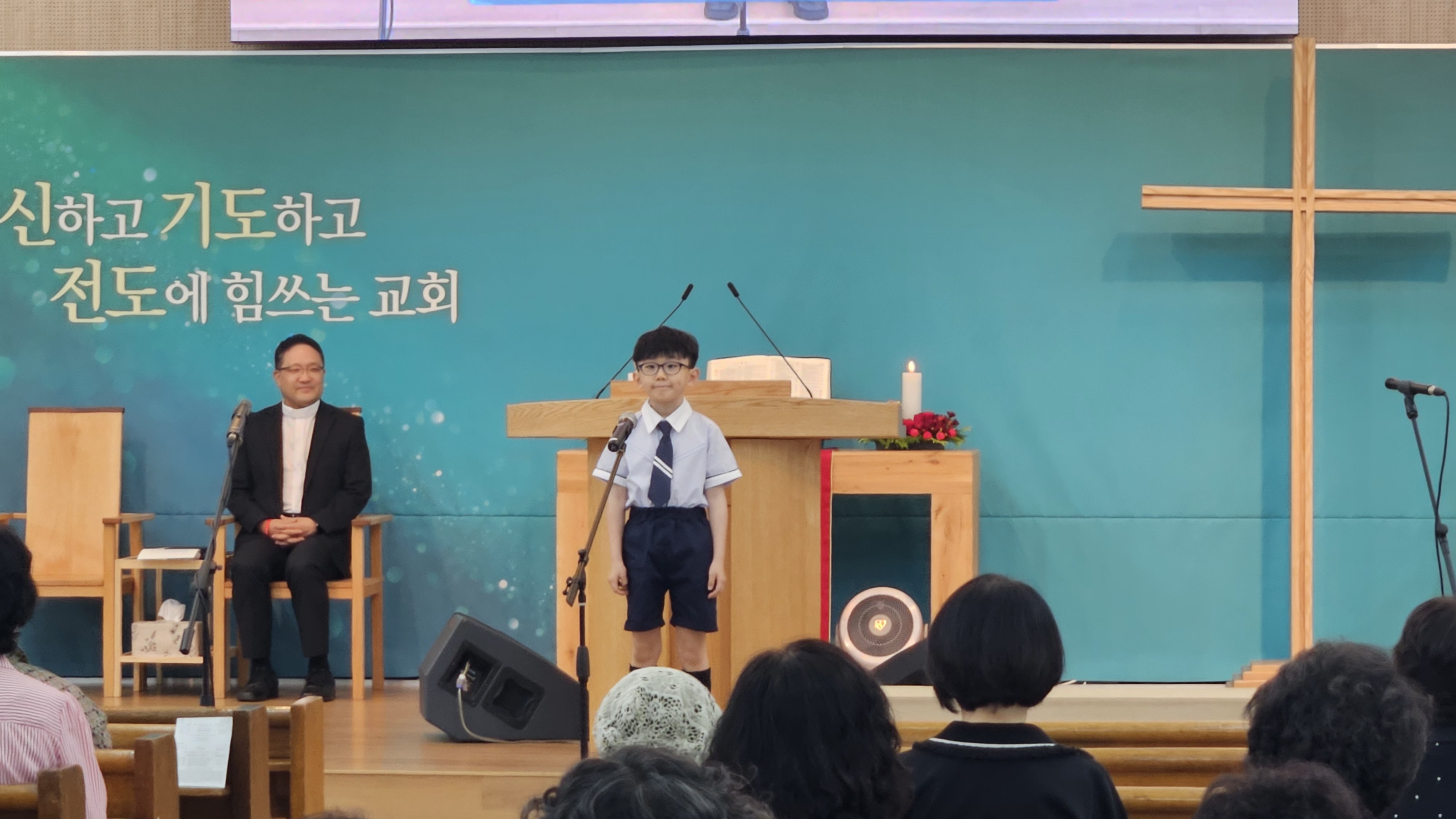 사진