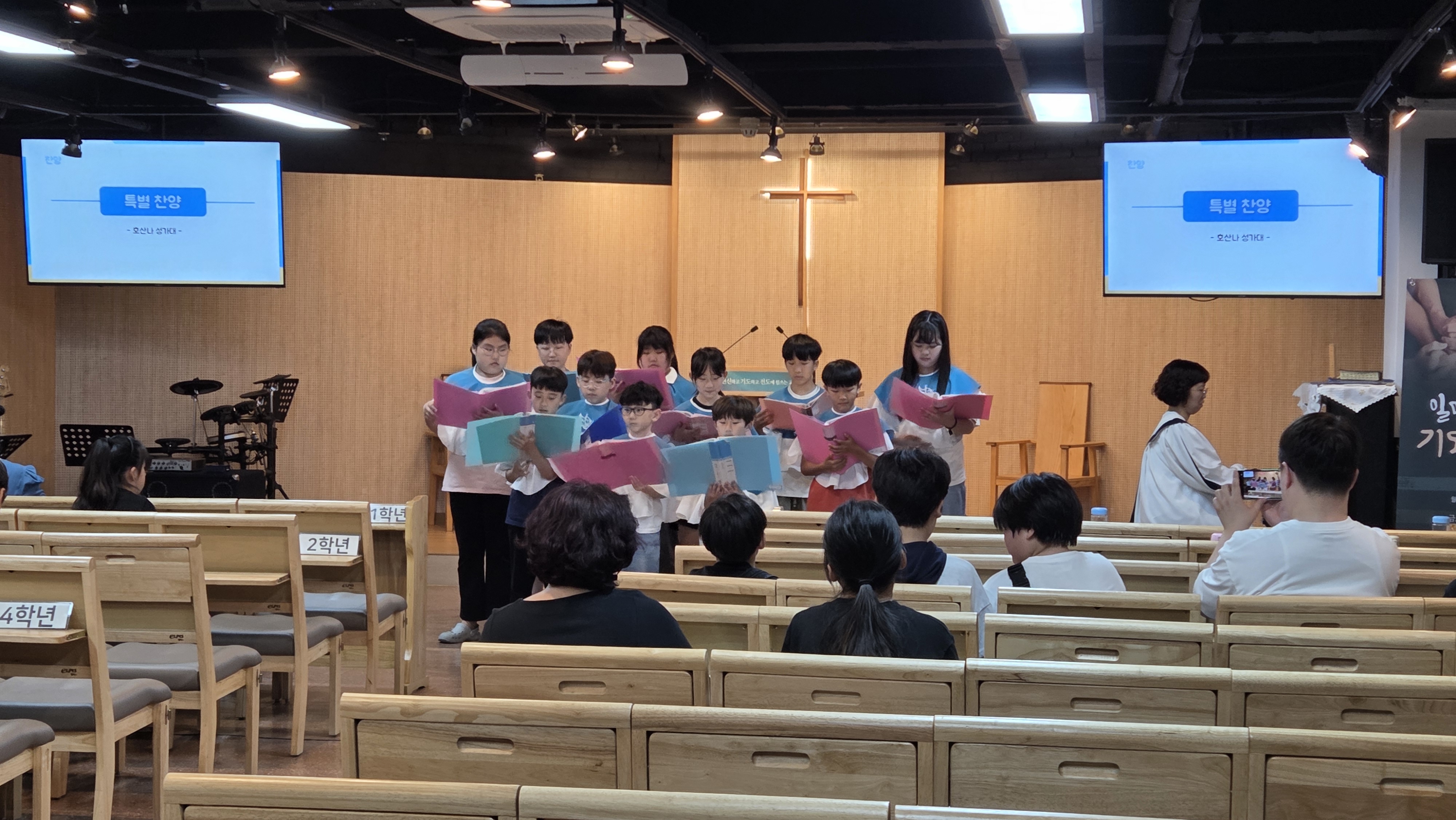 사진