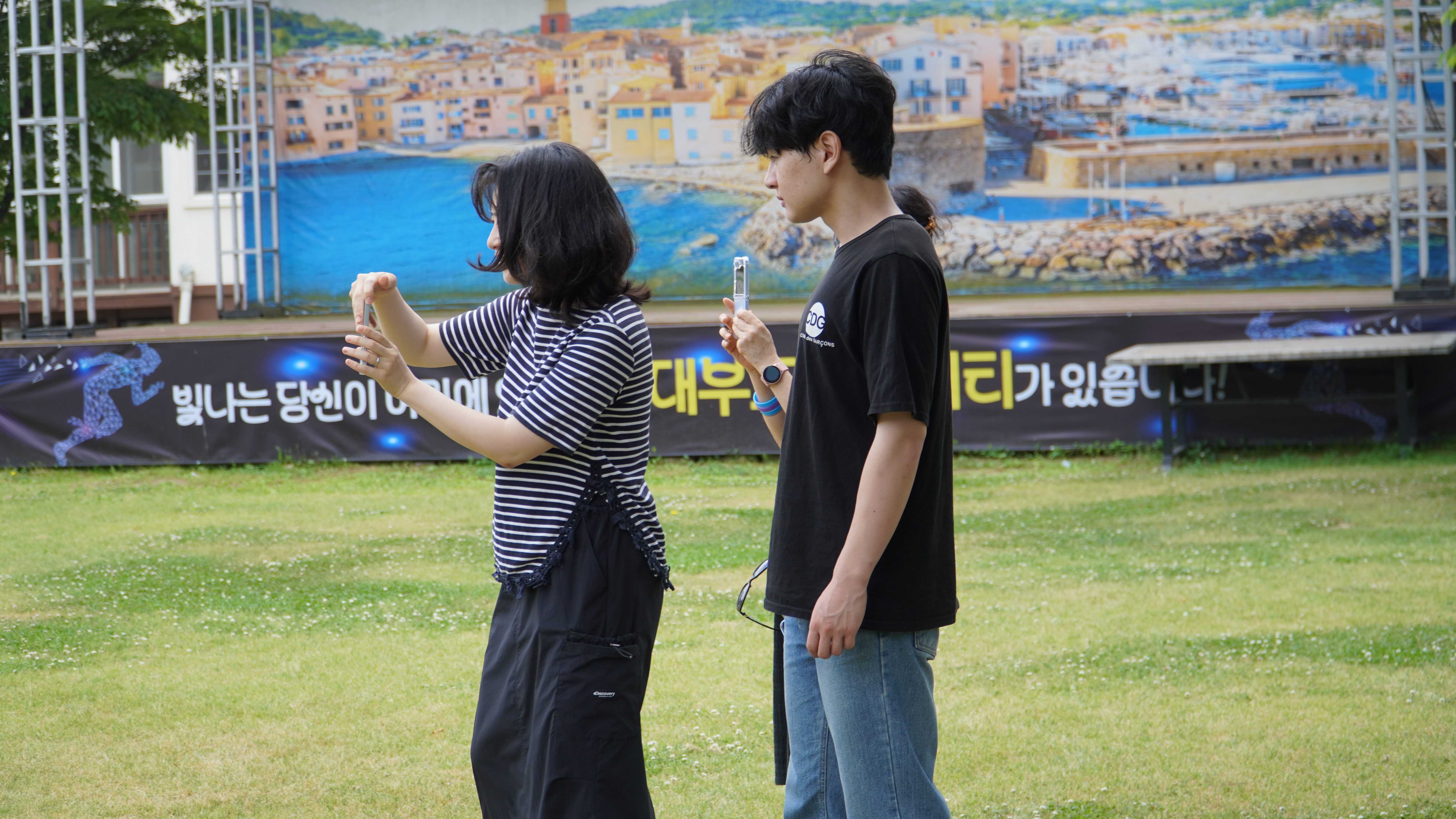 사진