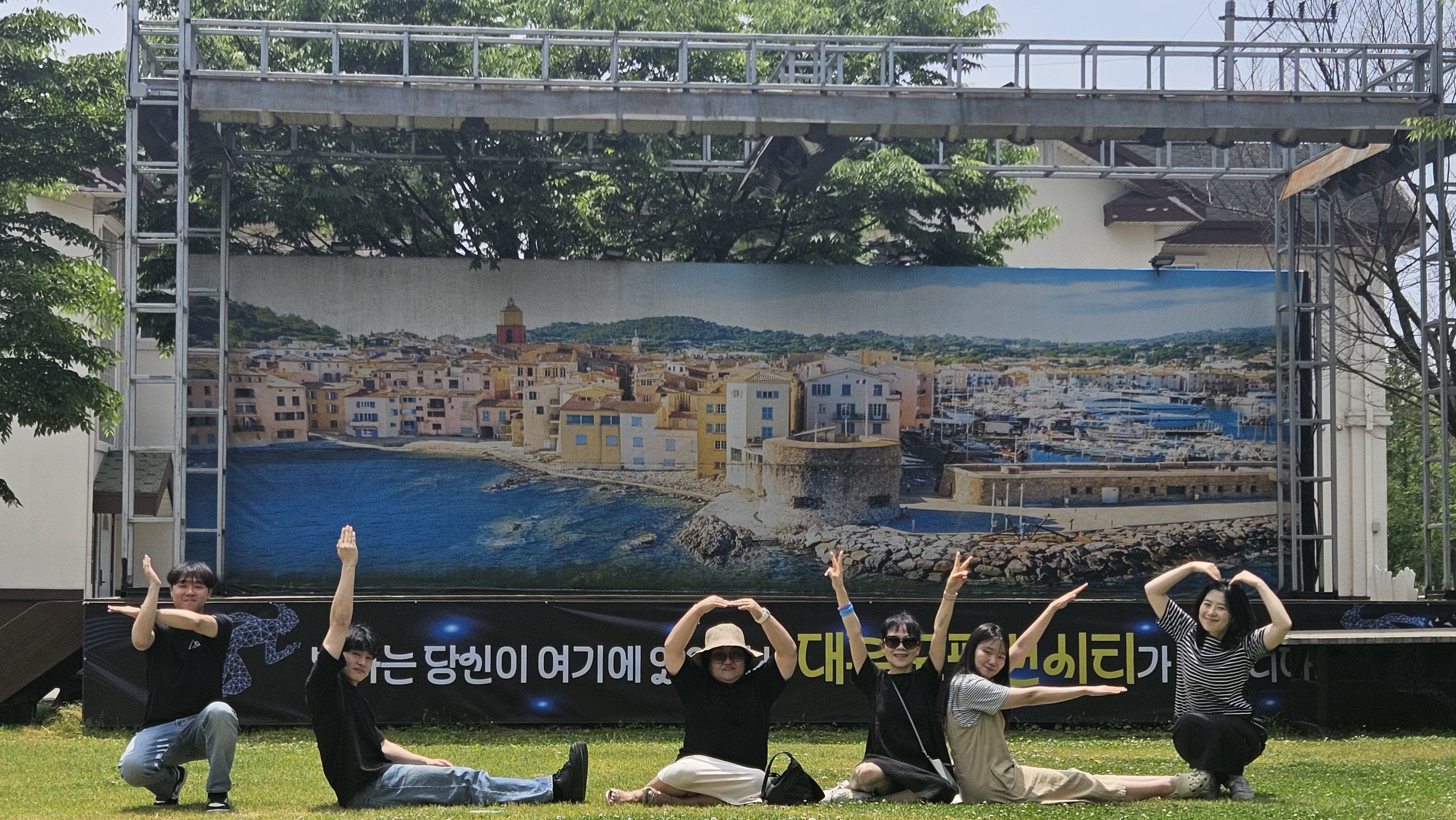 사진