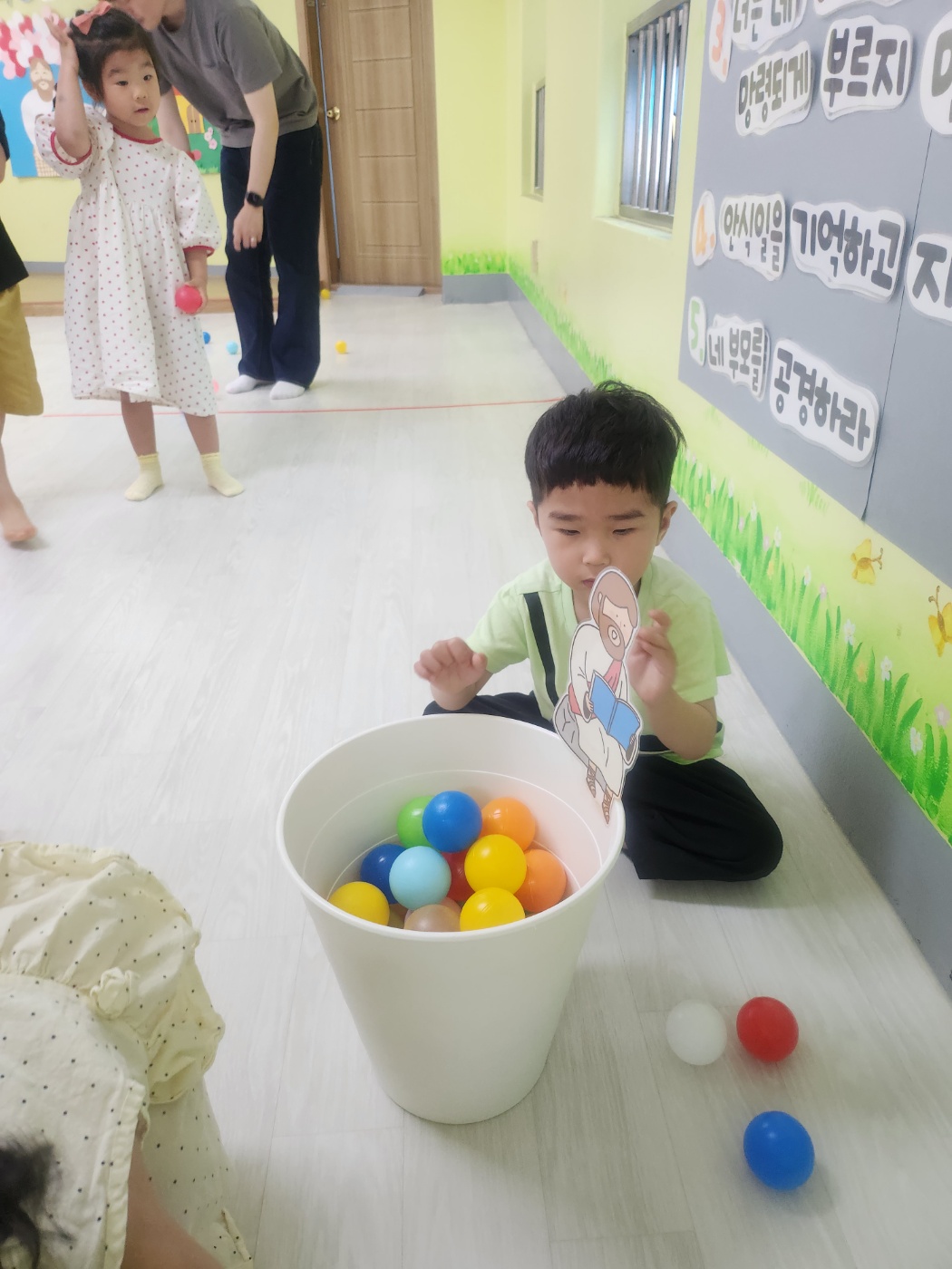 사진