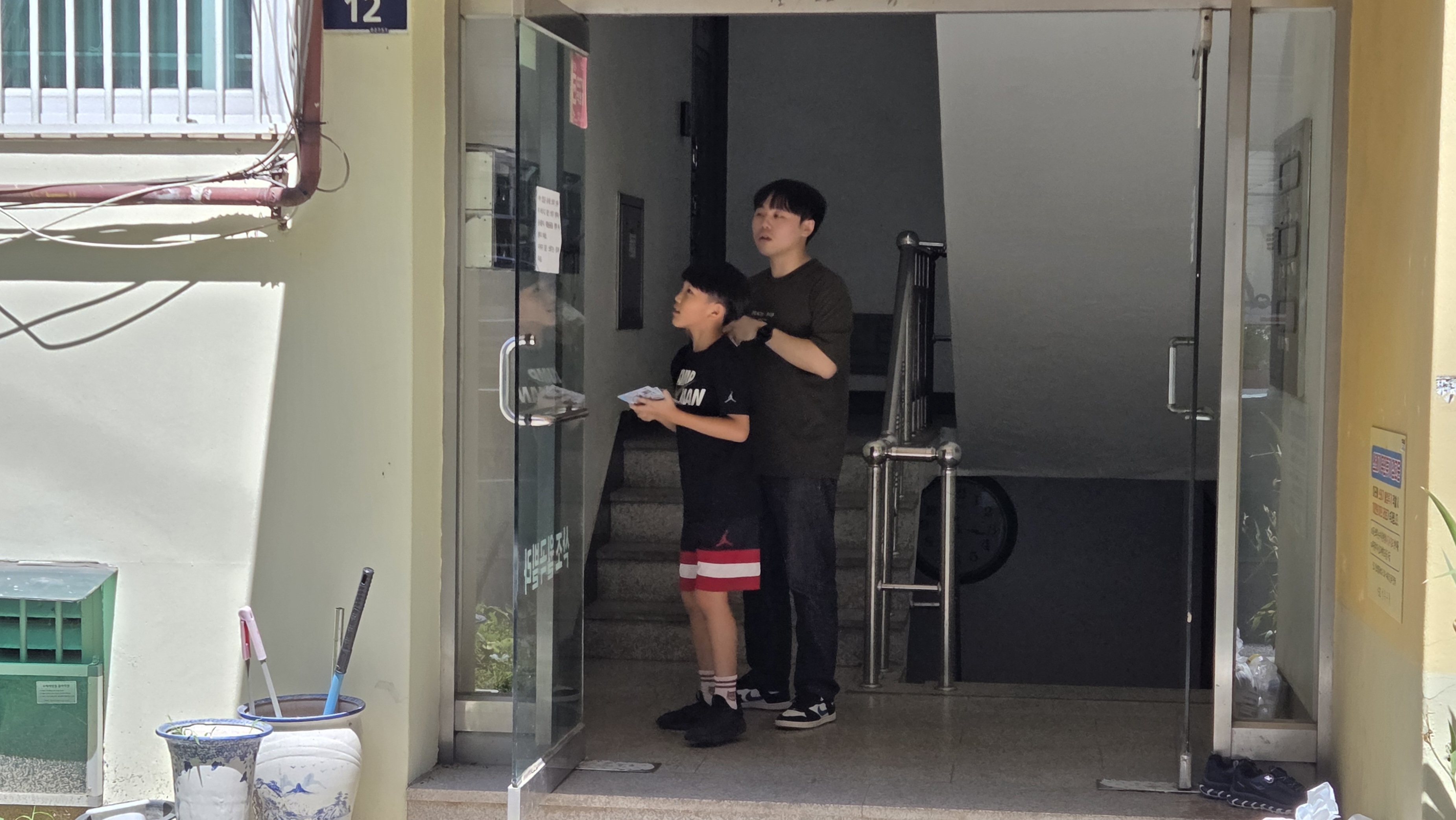 사진