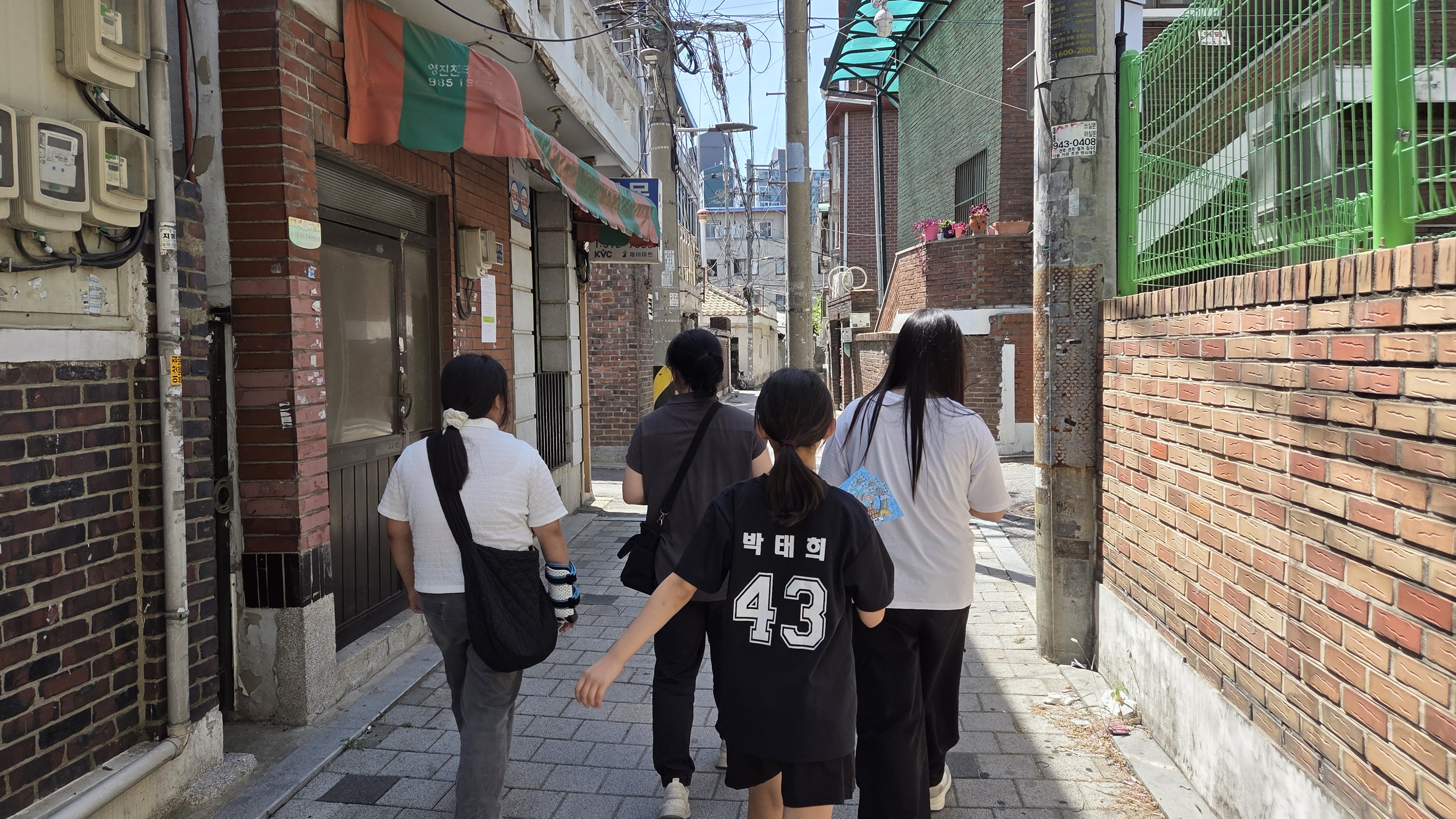 사진
