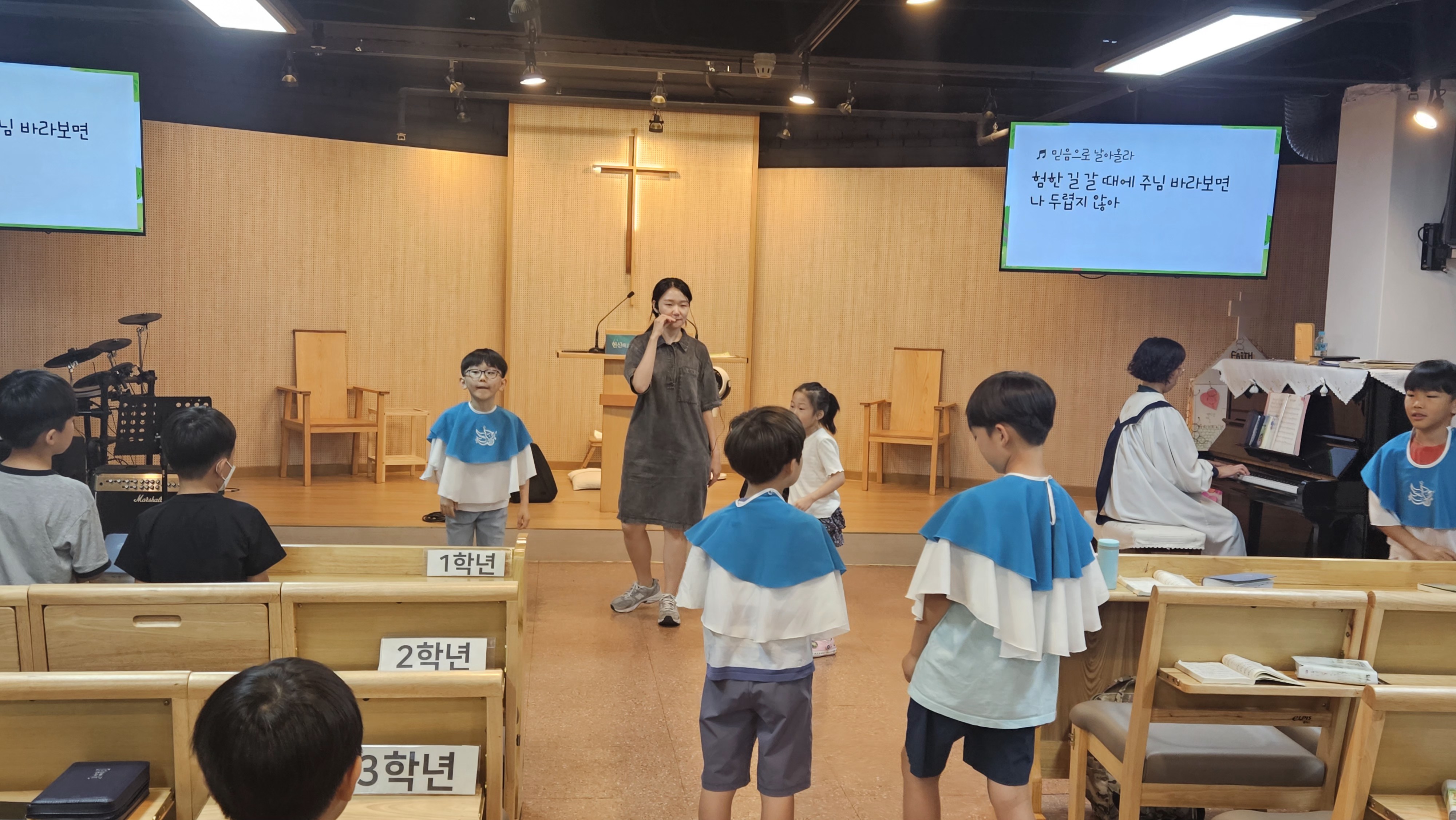 [2025.08.03] 월곡교회 어린이부 성령강림 후 제8주