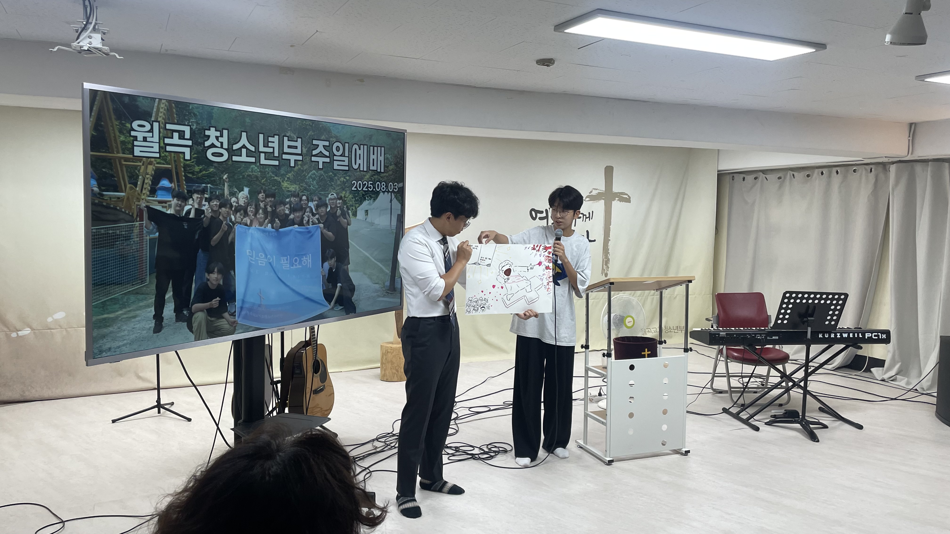 사진