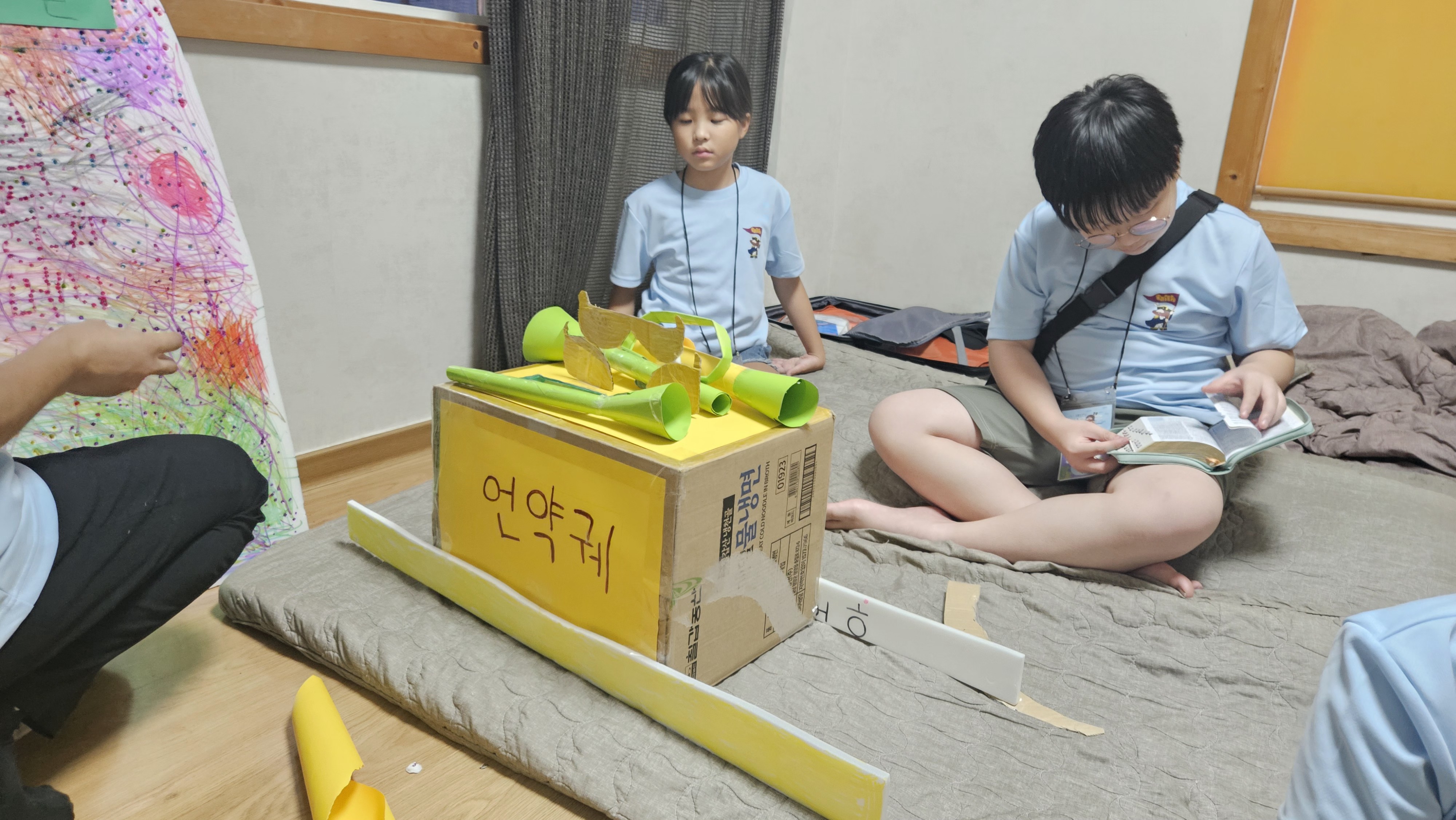 사진