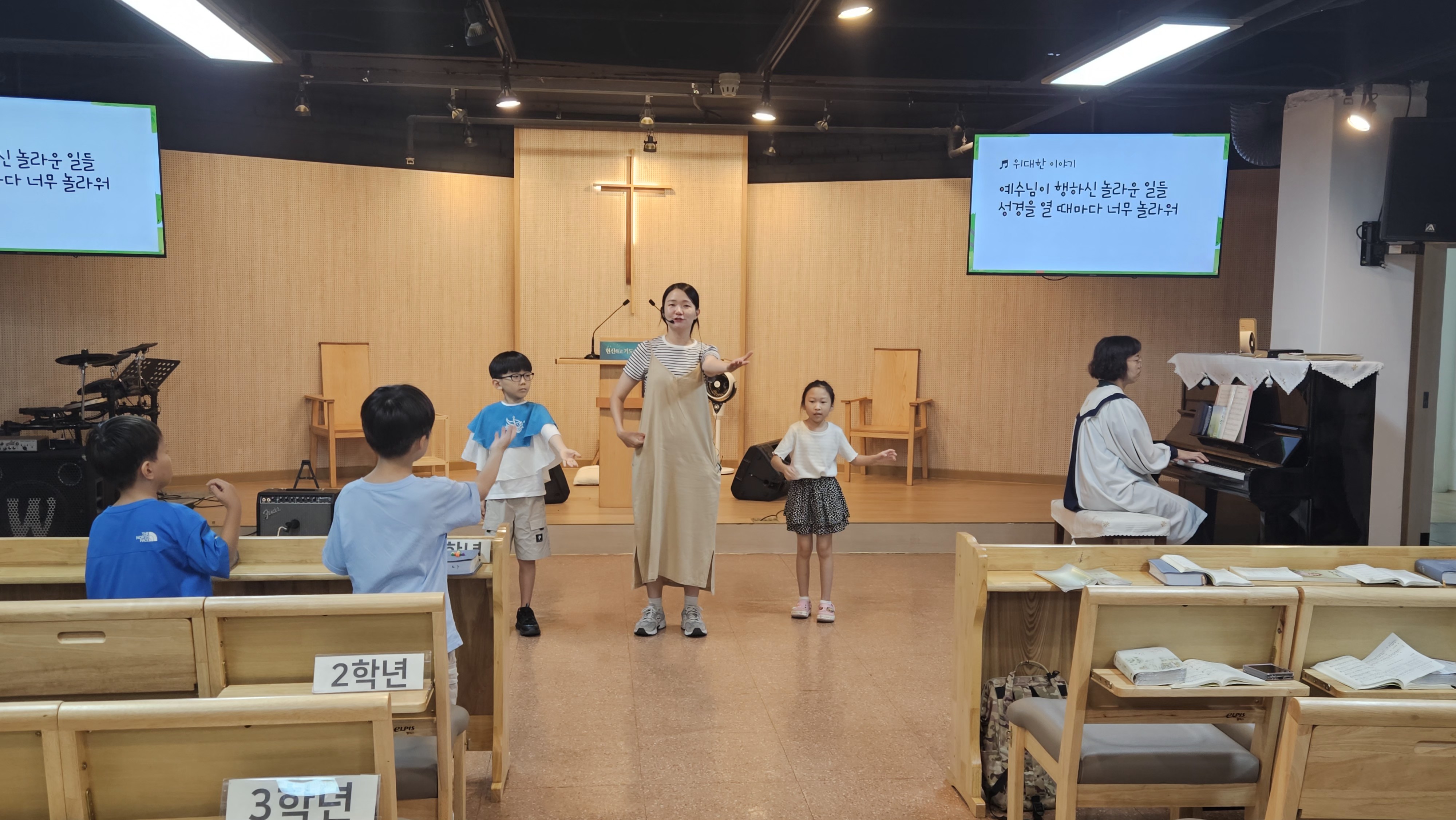 [2025.08.17] 월곡교회 어린이부 성령강림 후 제10주 