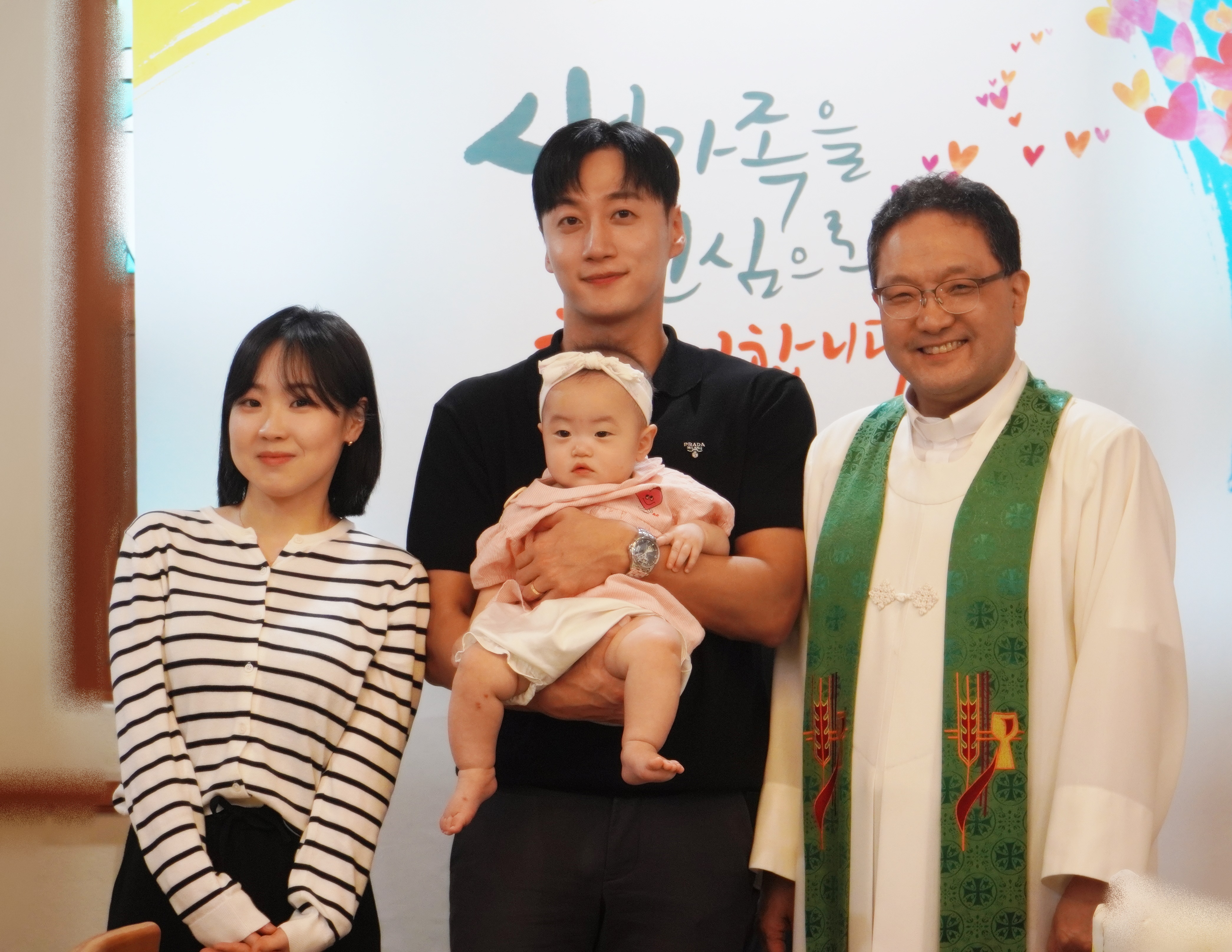 박세종성도(전도자: 강미경권사)