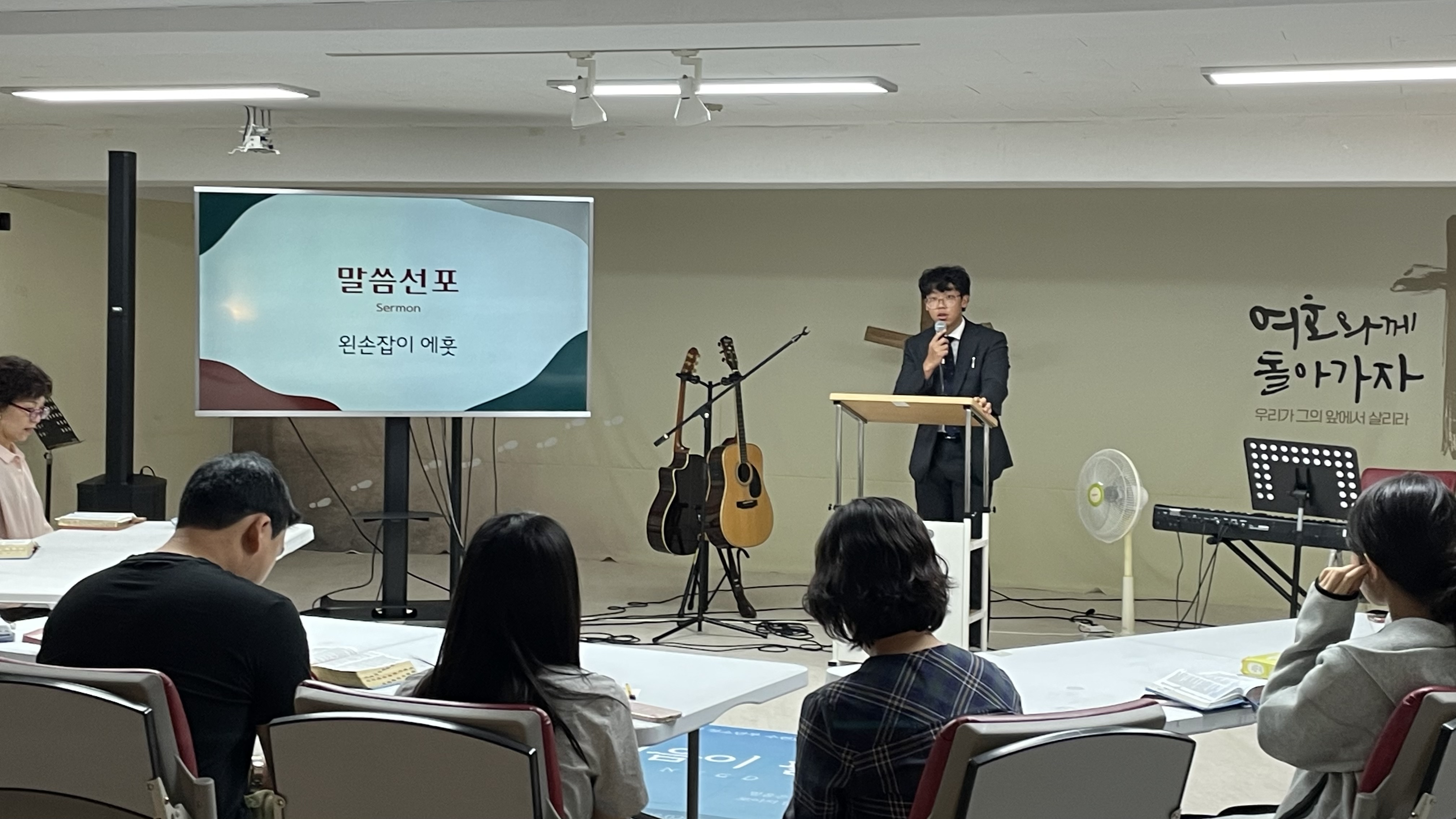 사진
