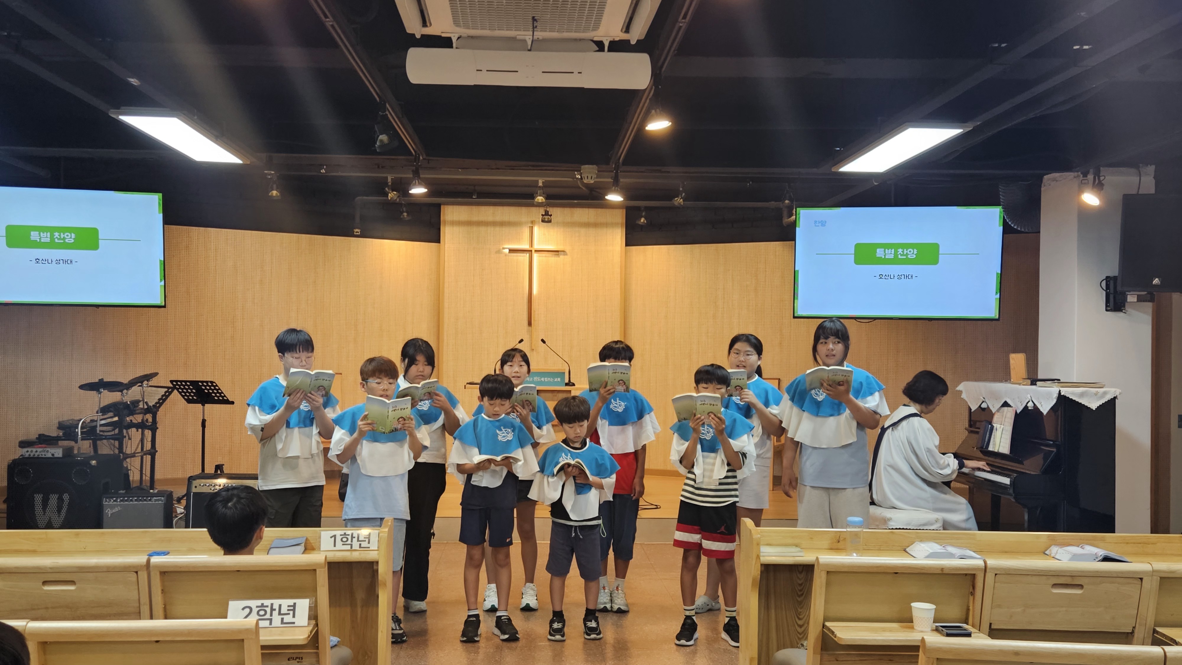 사진