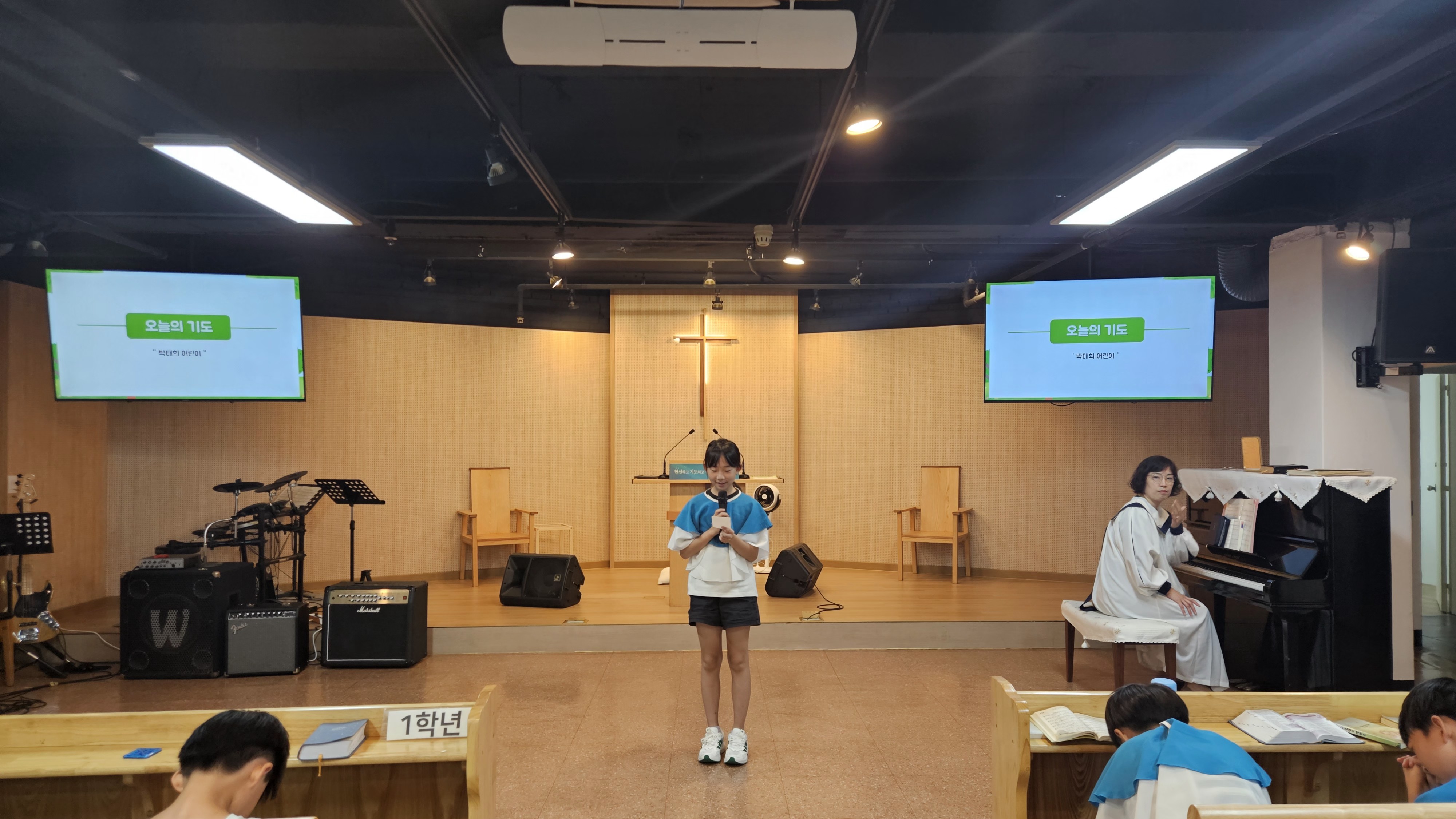 사진