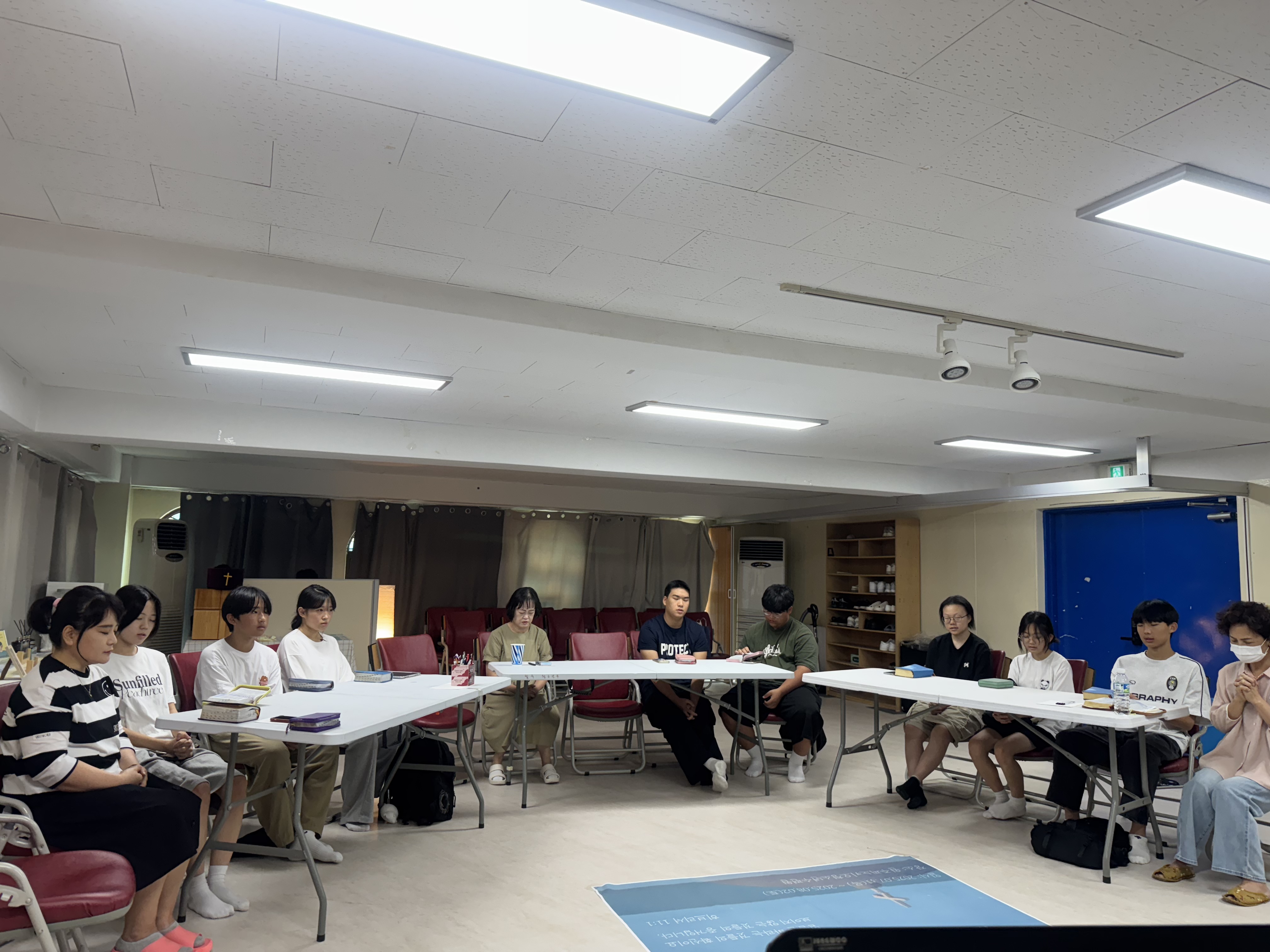 250824 청소년부 예배 스케치