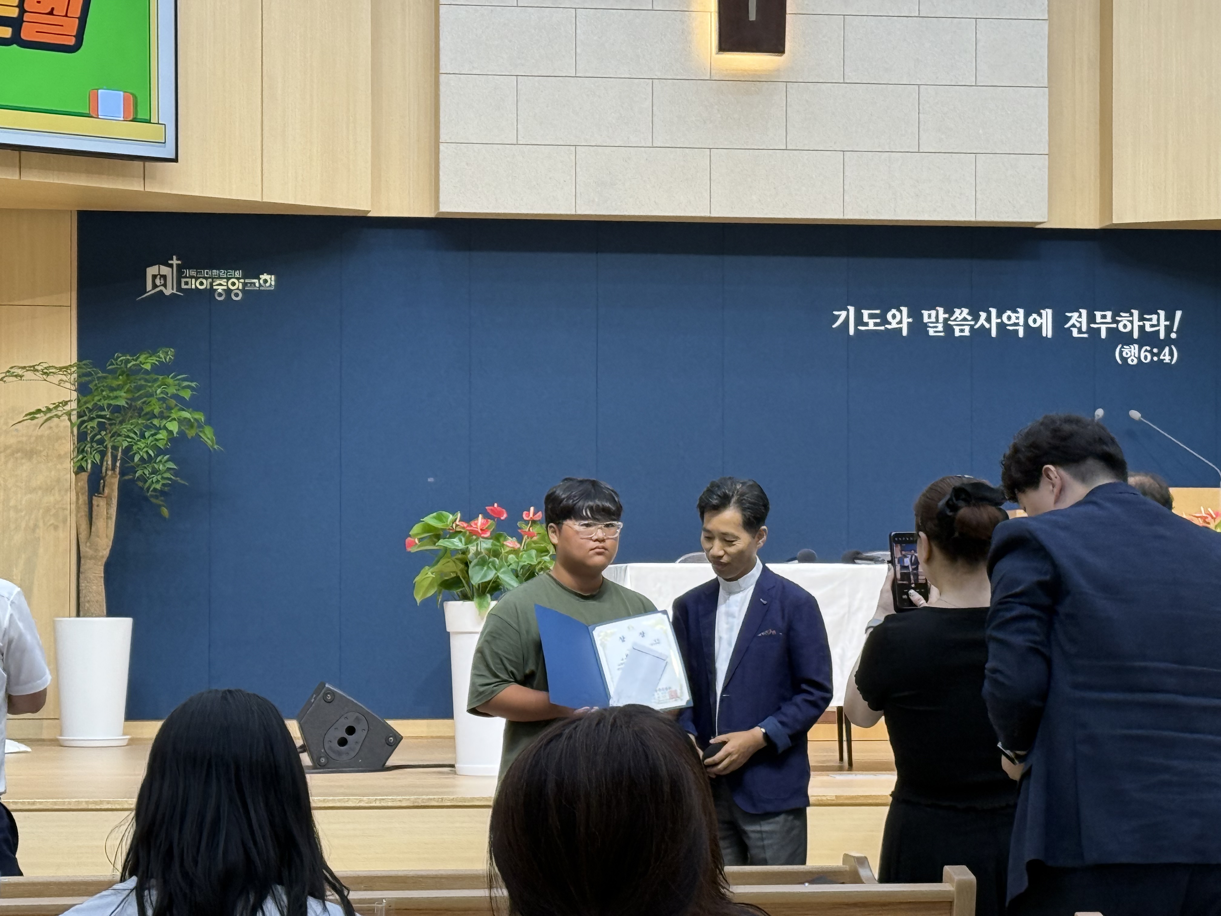 사진
