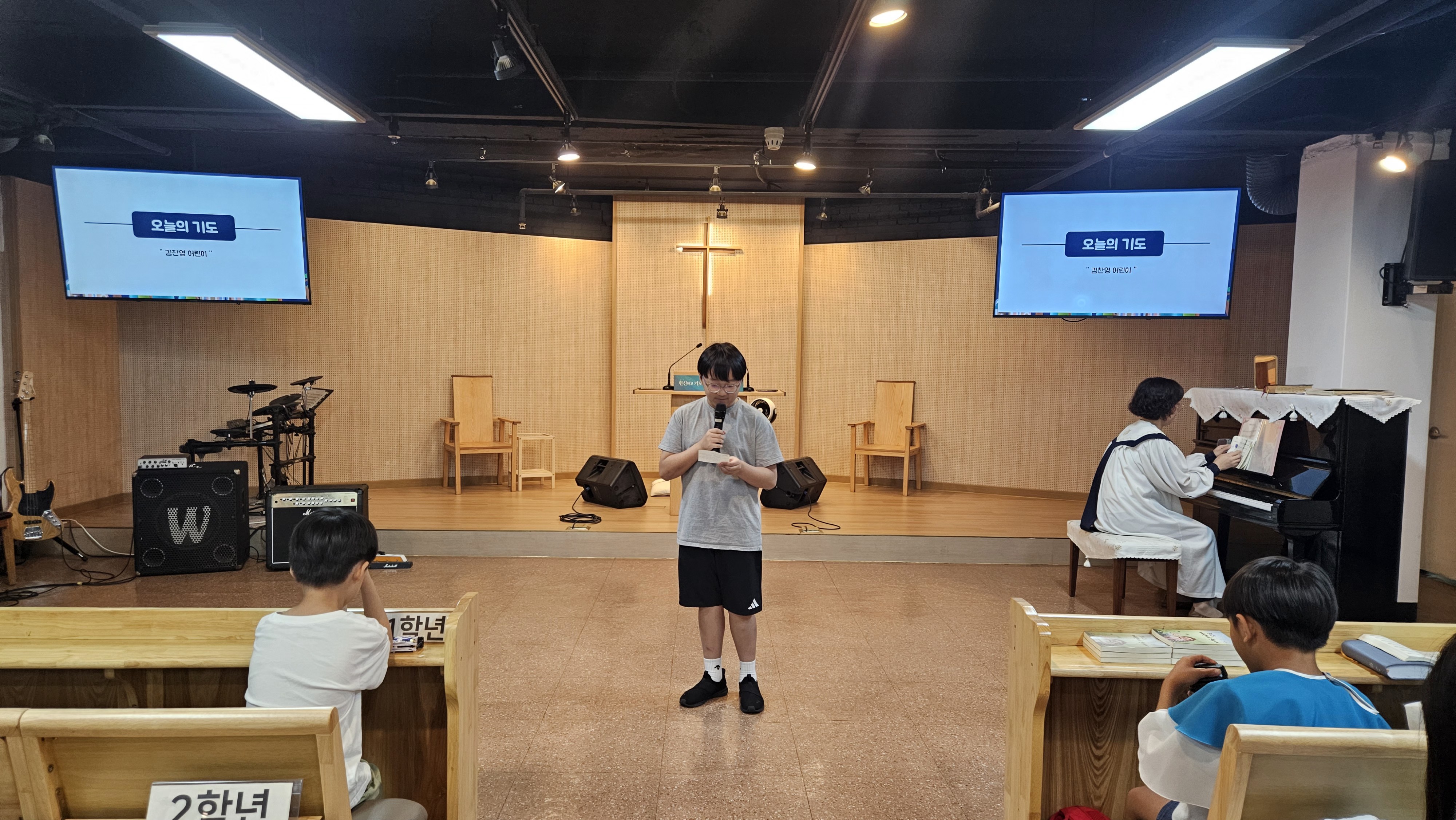 사진