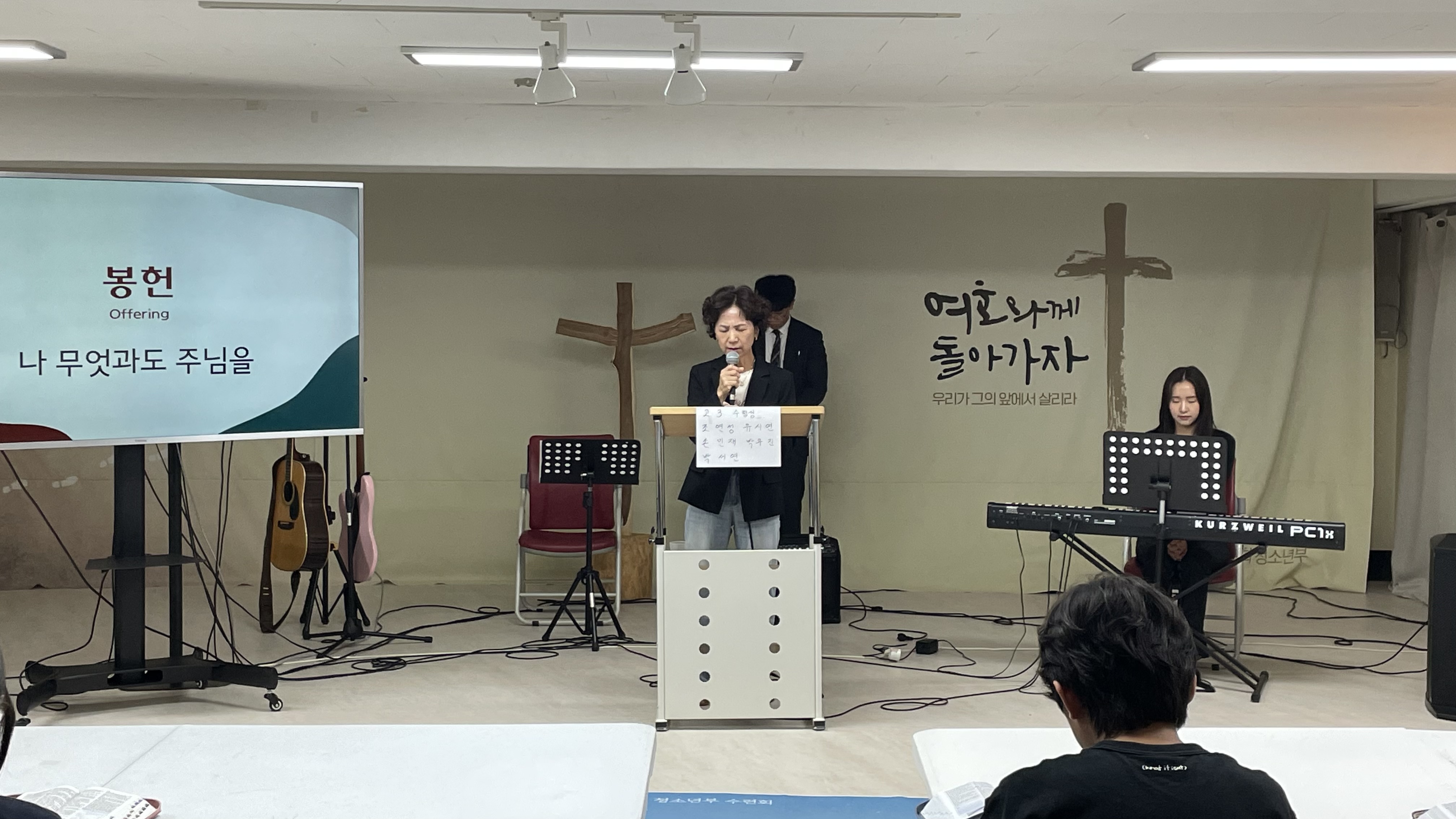 사진