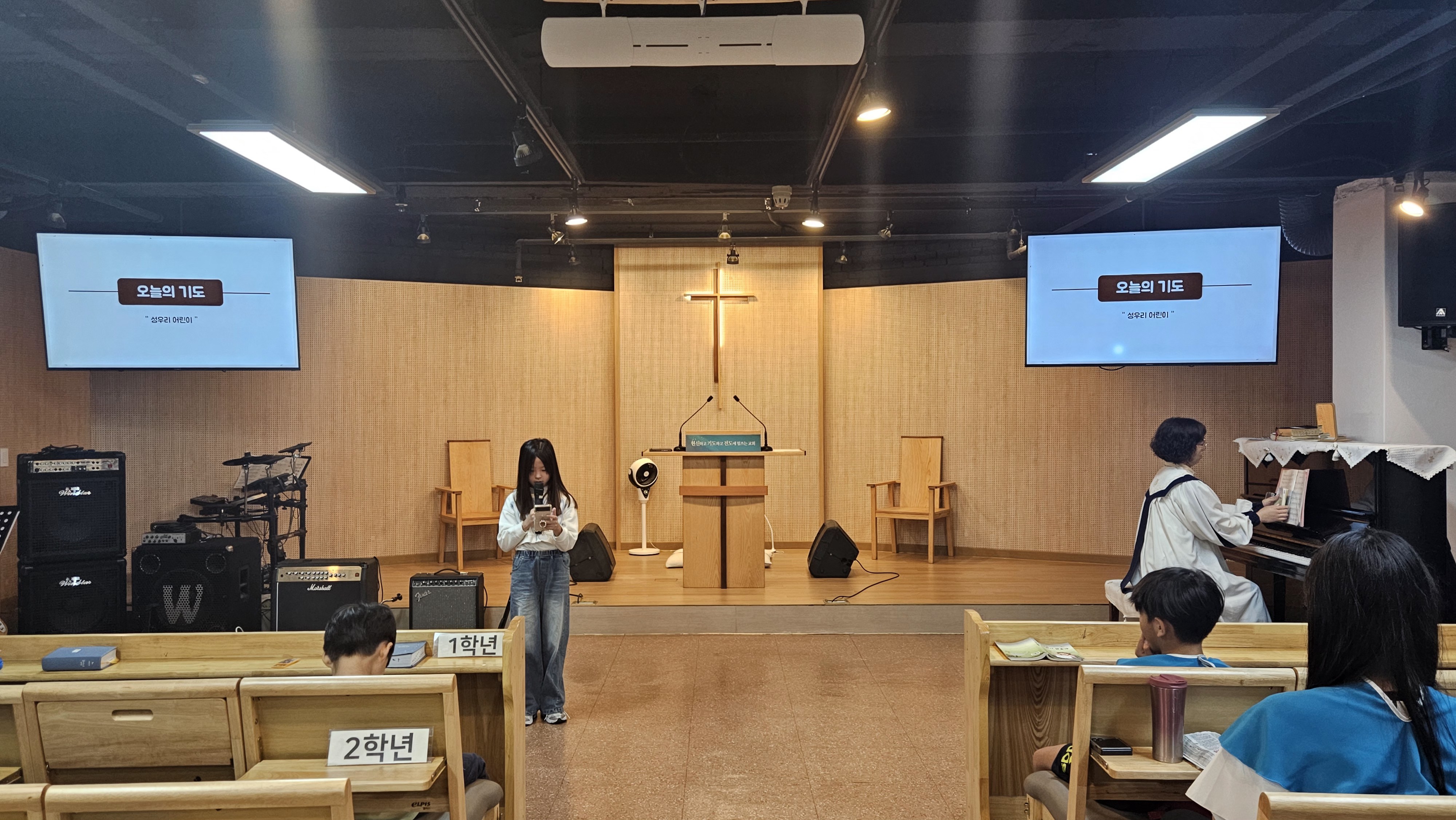 사진