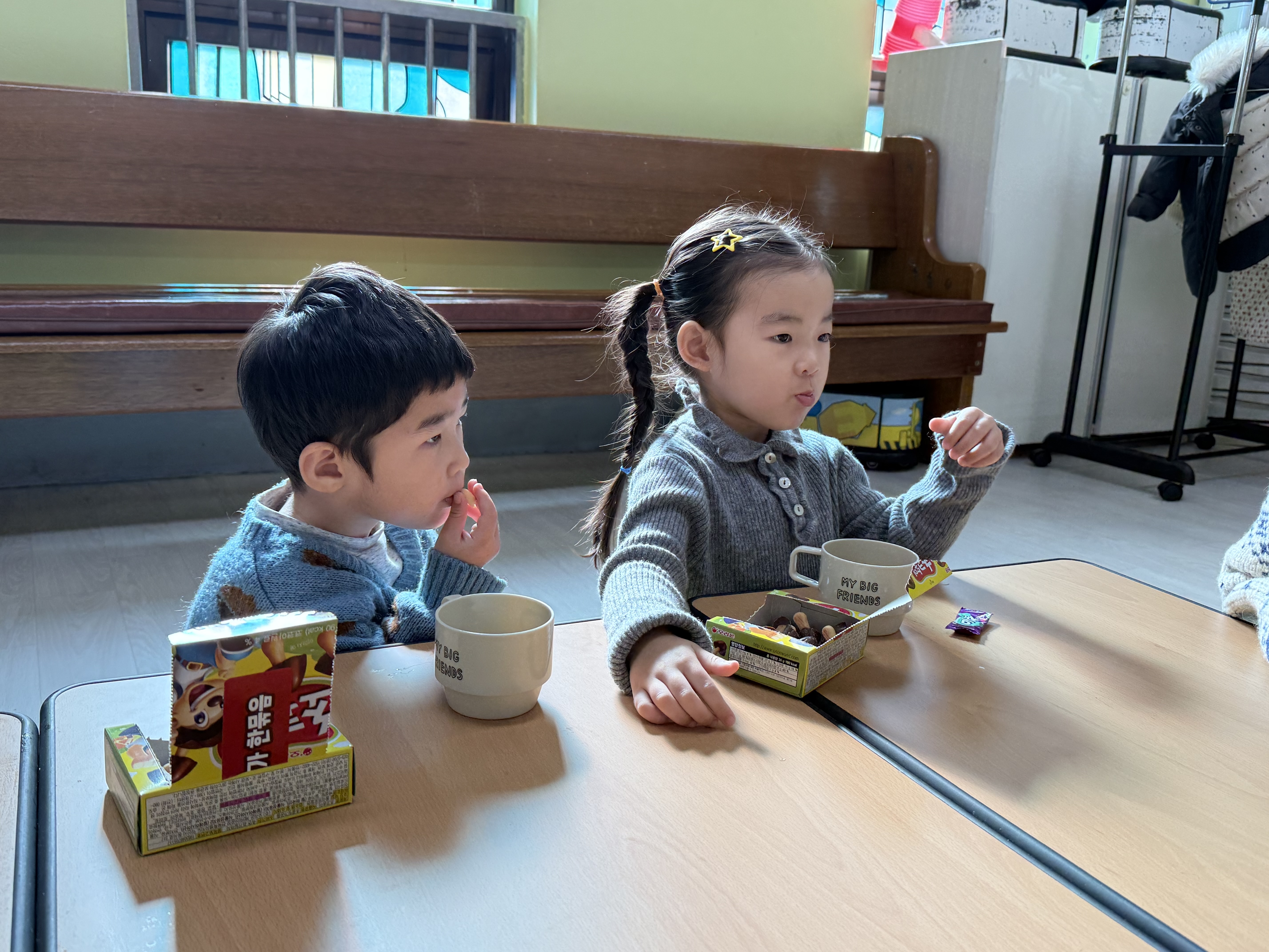 [2025.11.02] 유치부 주일예배