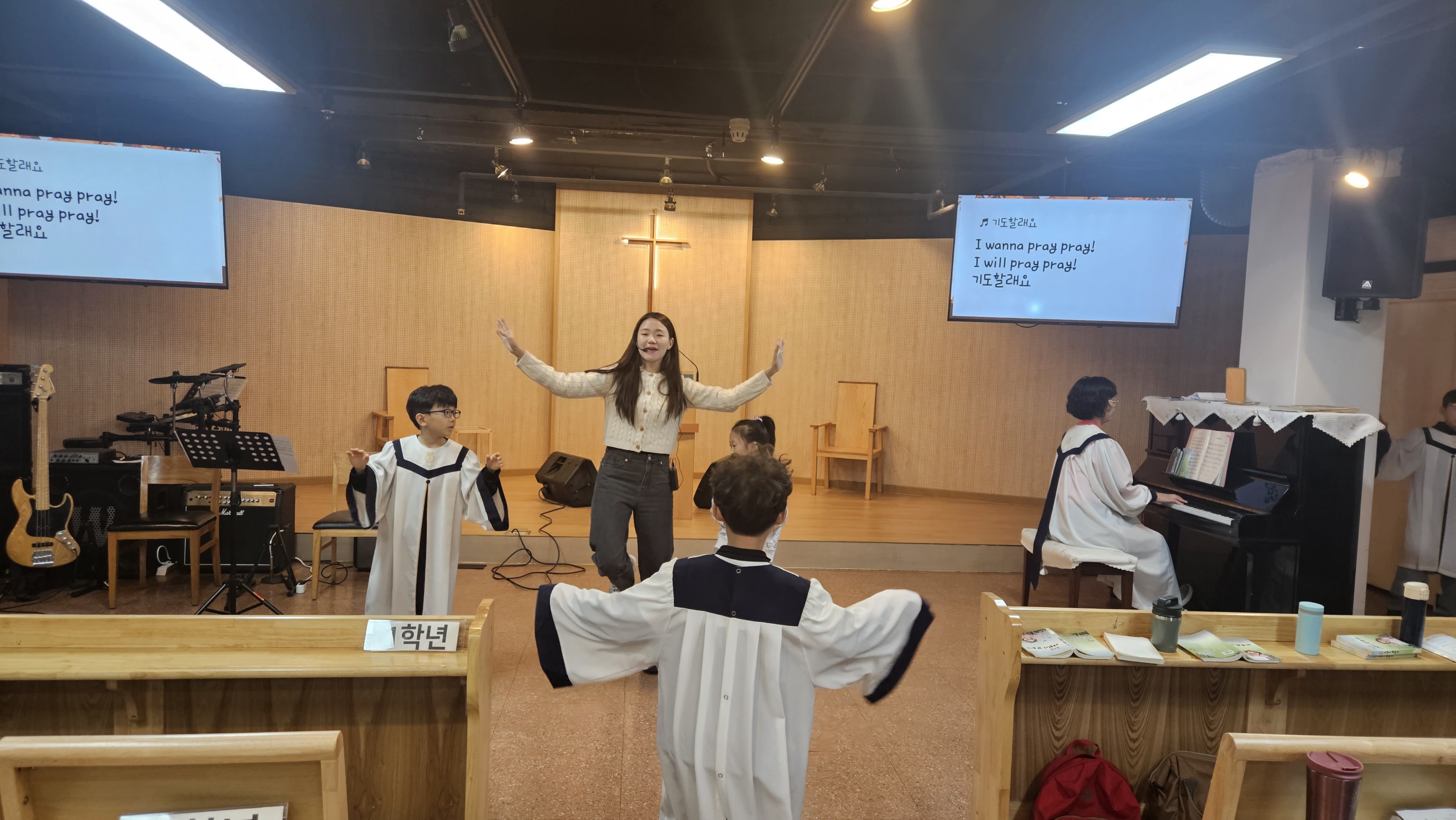 [2025.11.02] 월곡교회 어린이부 성령강림 후 제21주