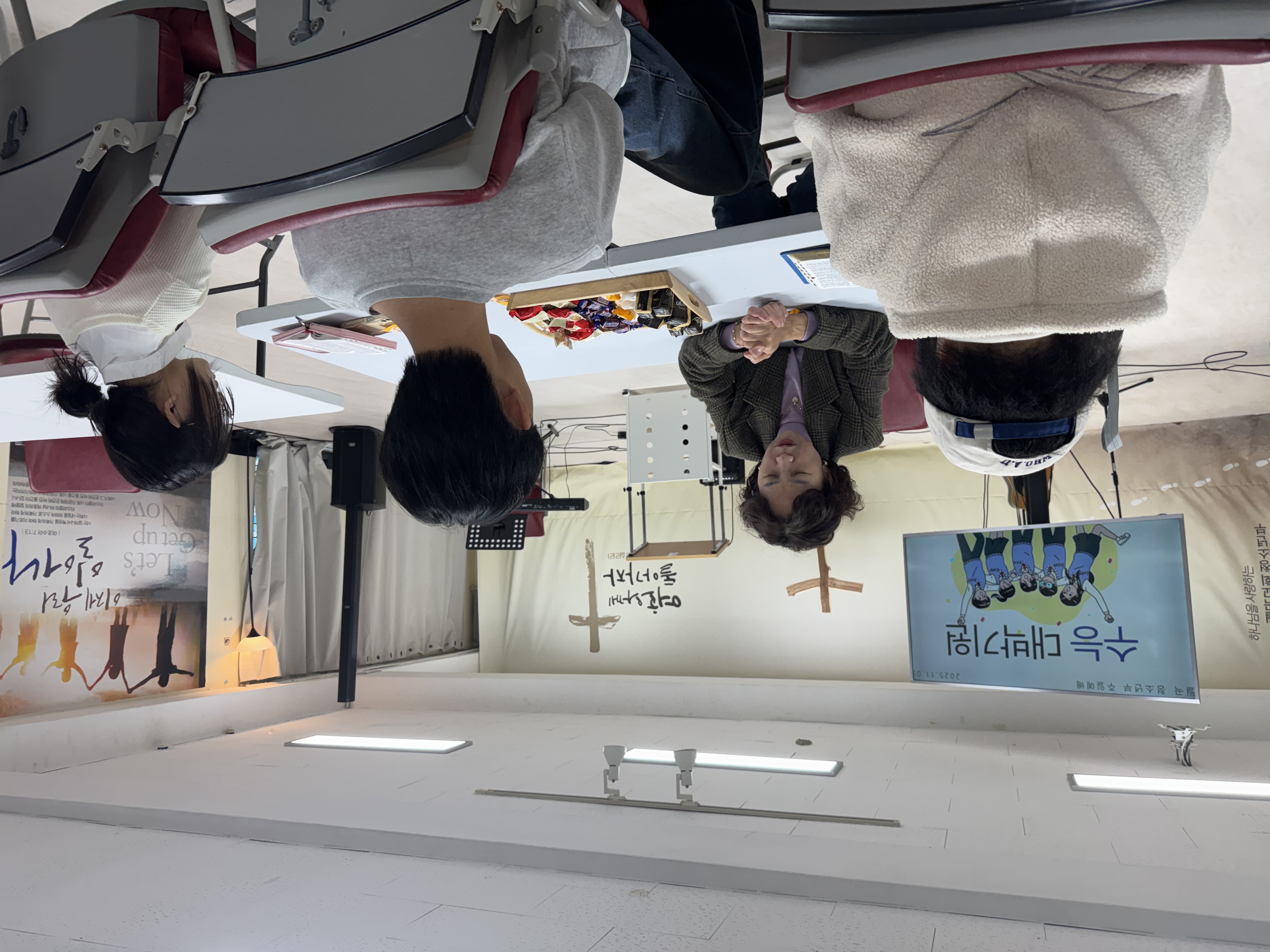 251109 청소년부 예배 스케치 / 수험생격려예배