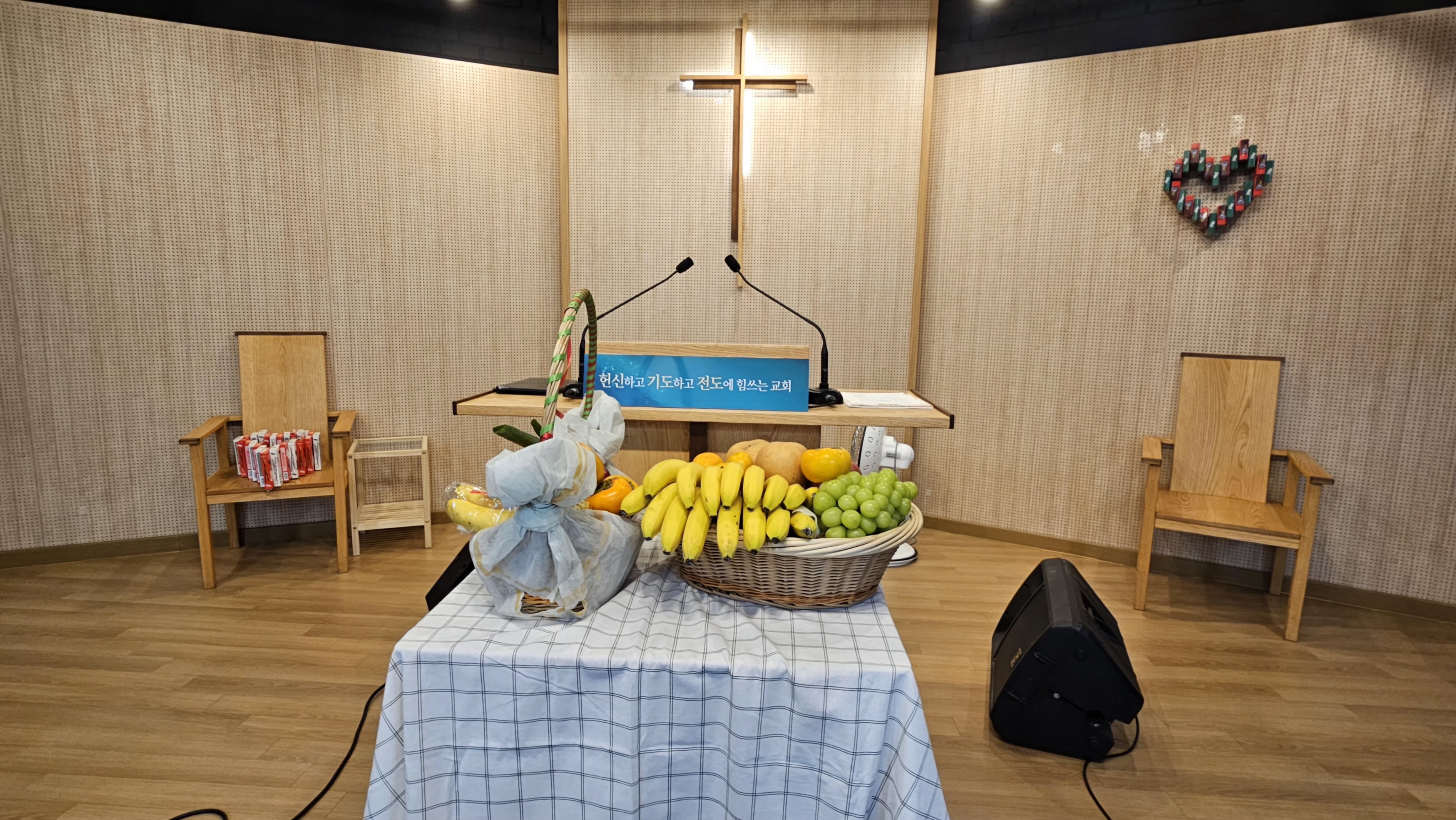 [2025.11.16] 월곡교회 어린이부 추수감사주일