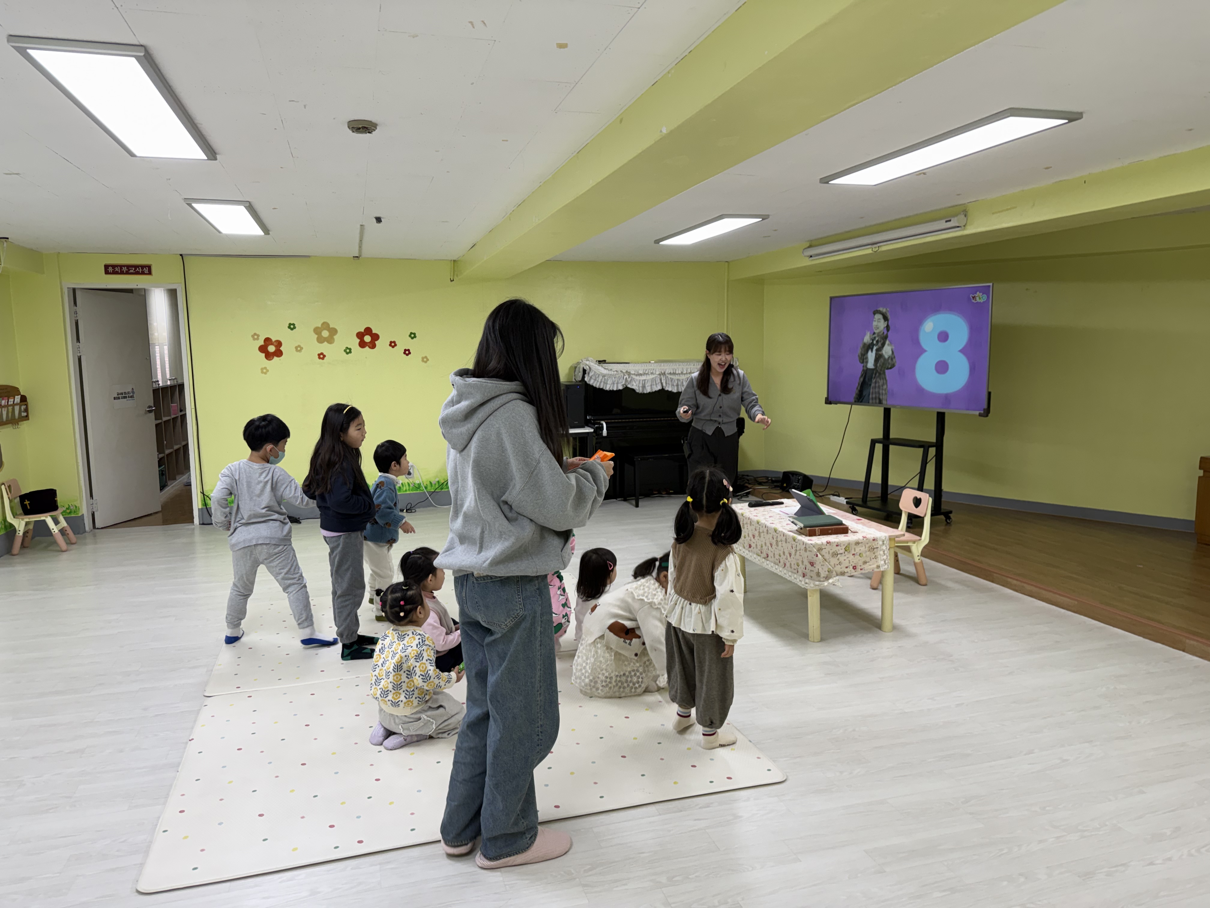 [2025.11.23] 유치부 주일예배