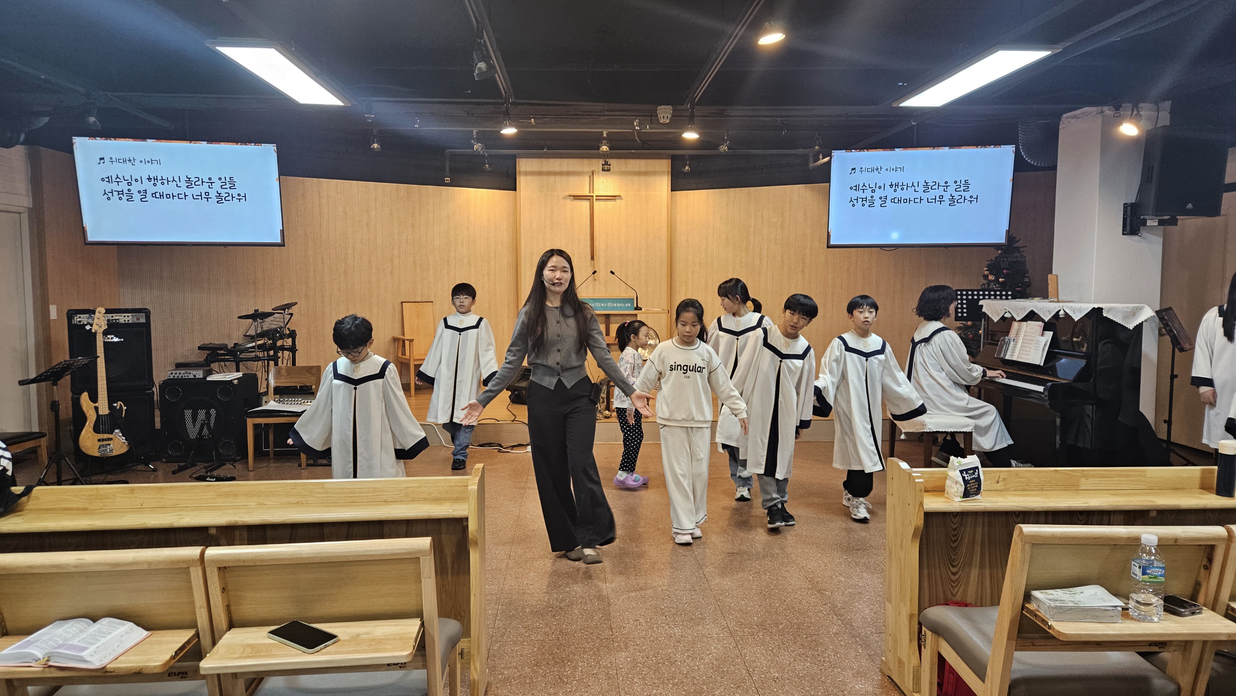 [2025.11.30] 월곡교회 어린이부 대림절 제1주