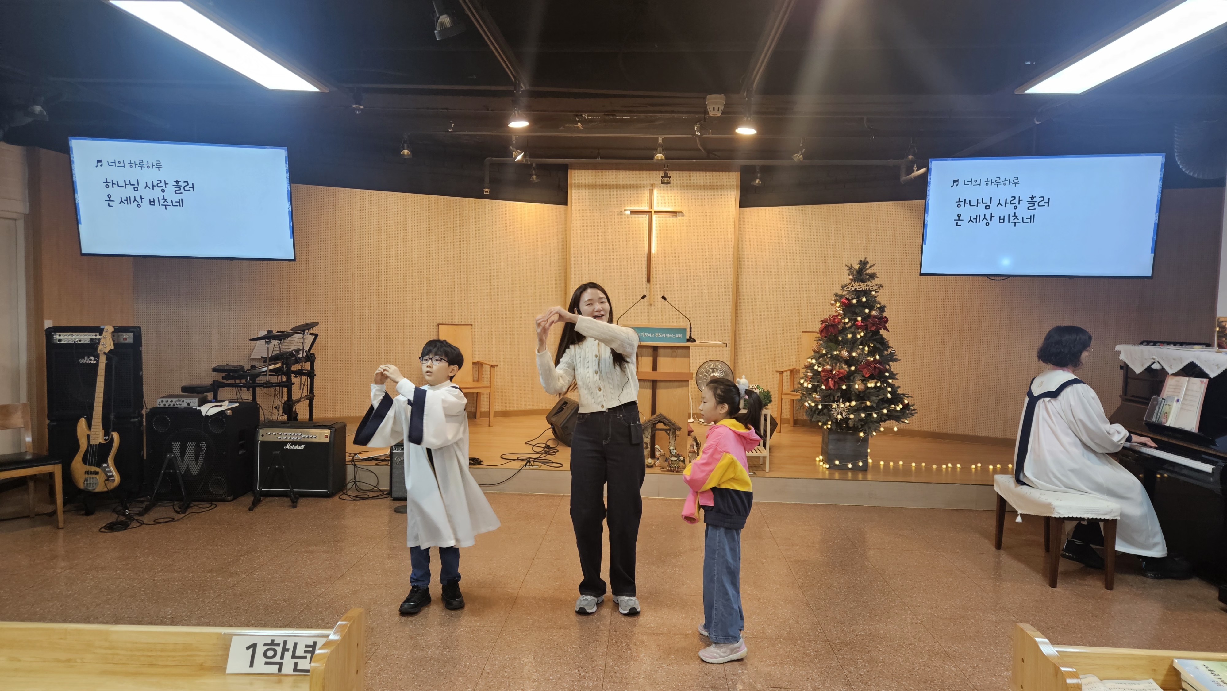 [2025.12.07] 월곡교회 어린이부 대림절 제2주