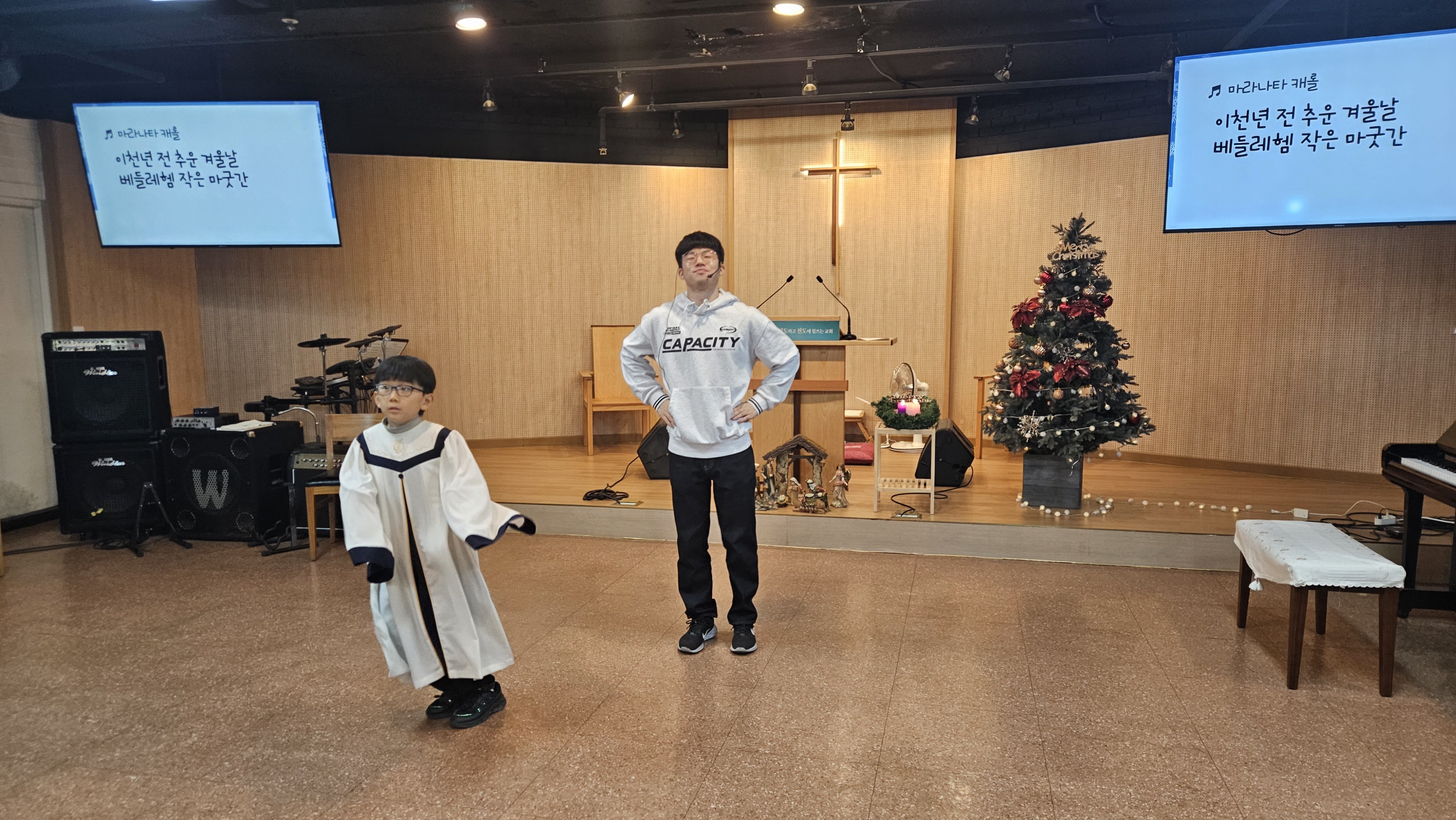 [2025.12.21] 월곡교회 어린이부 대림절 제4주