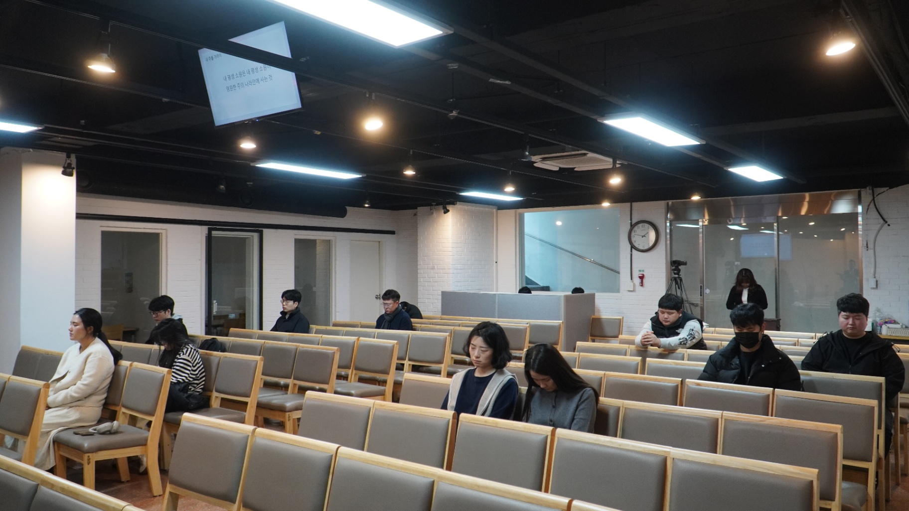 25.11.30 청년예배