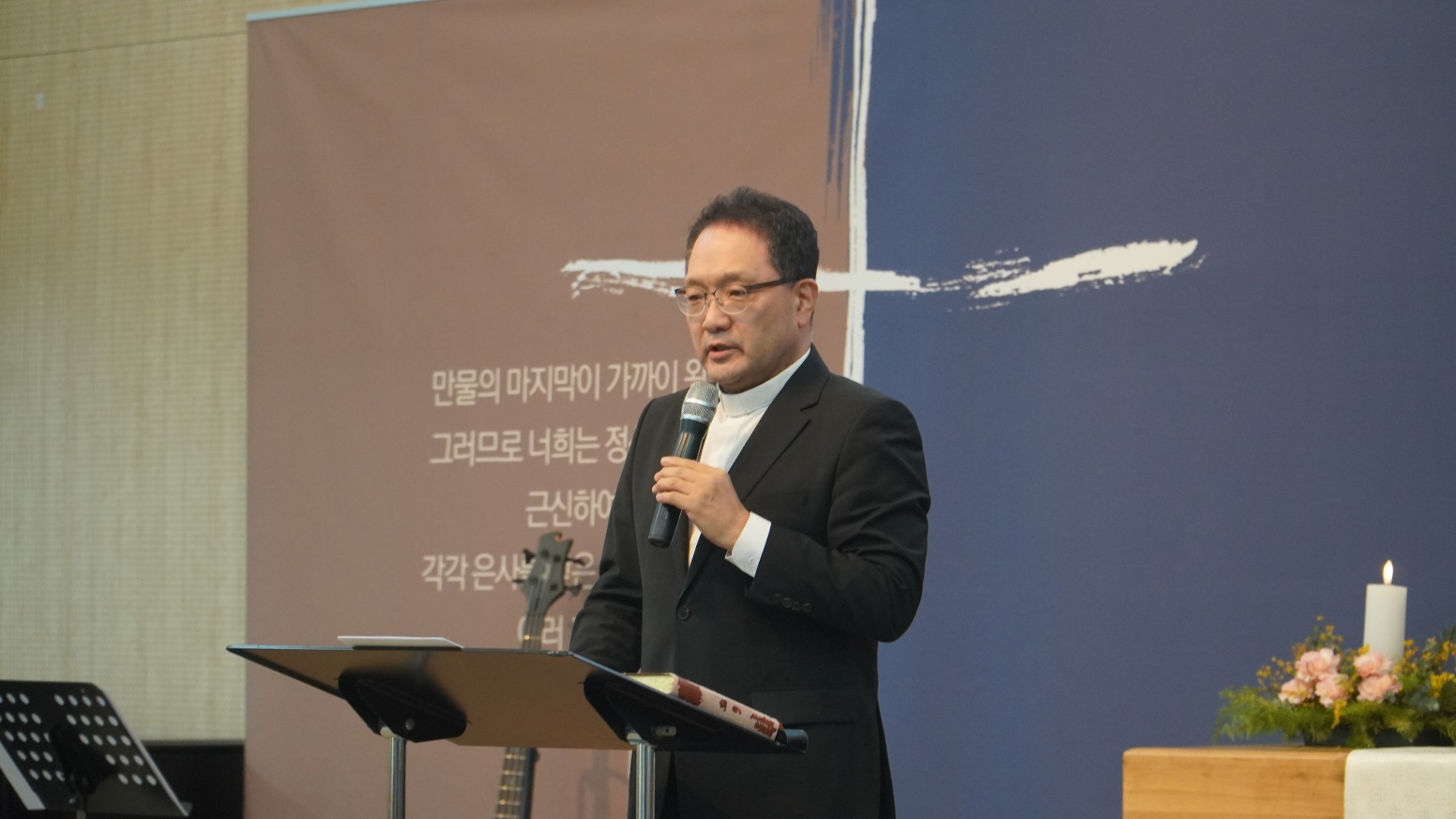 신년축복특별성회