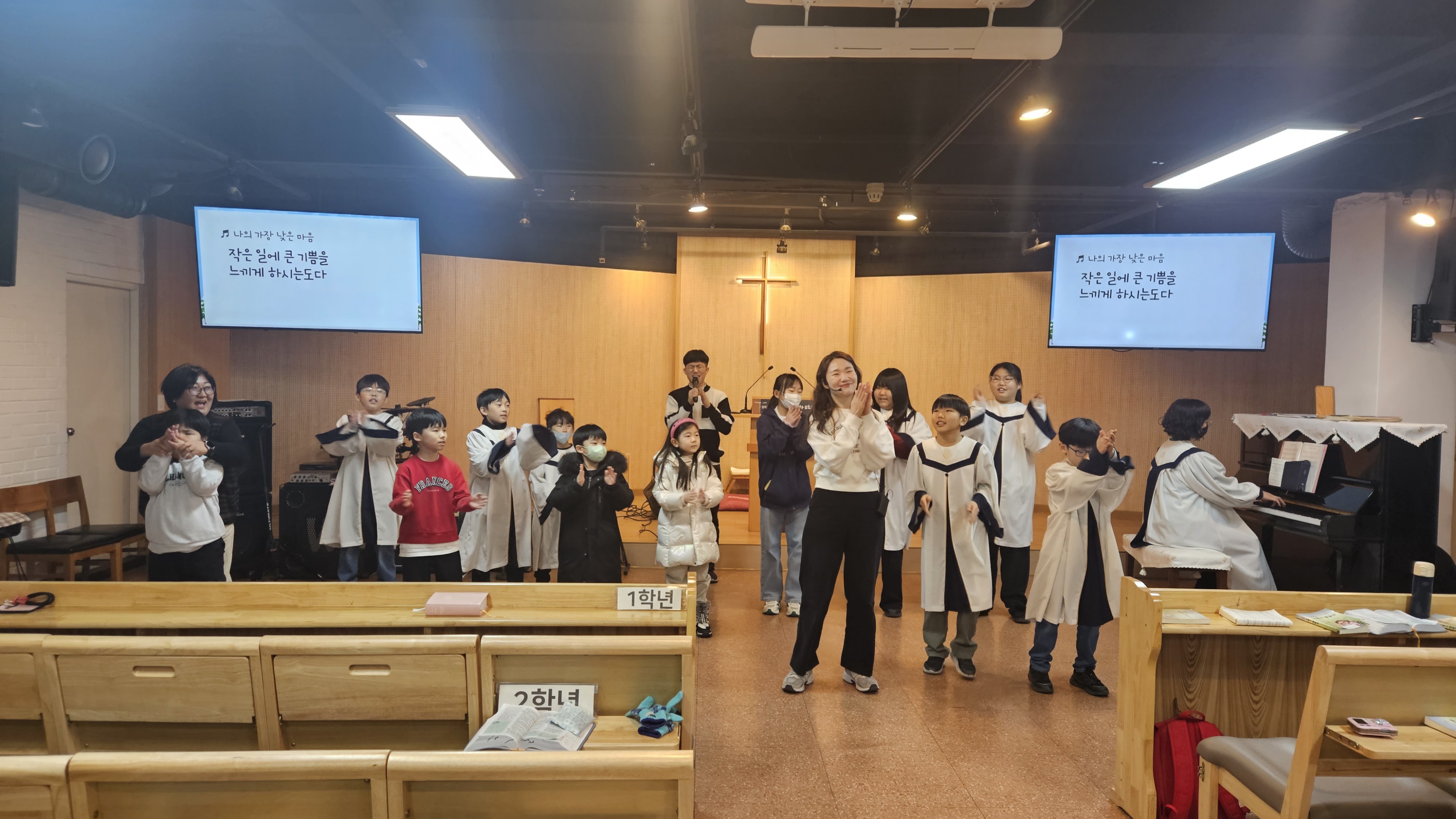 [2026.01.11] 월곡교회 어린이부 주현 후 제1주
