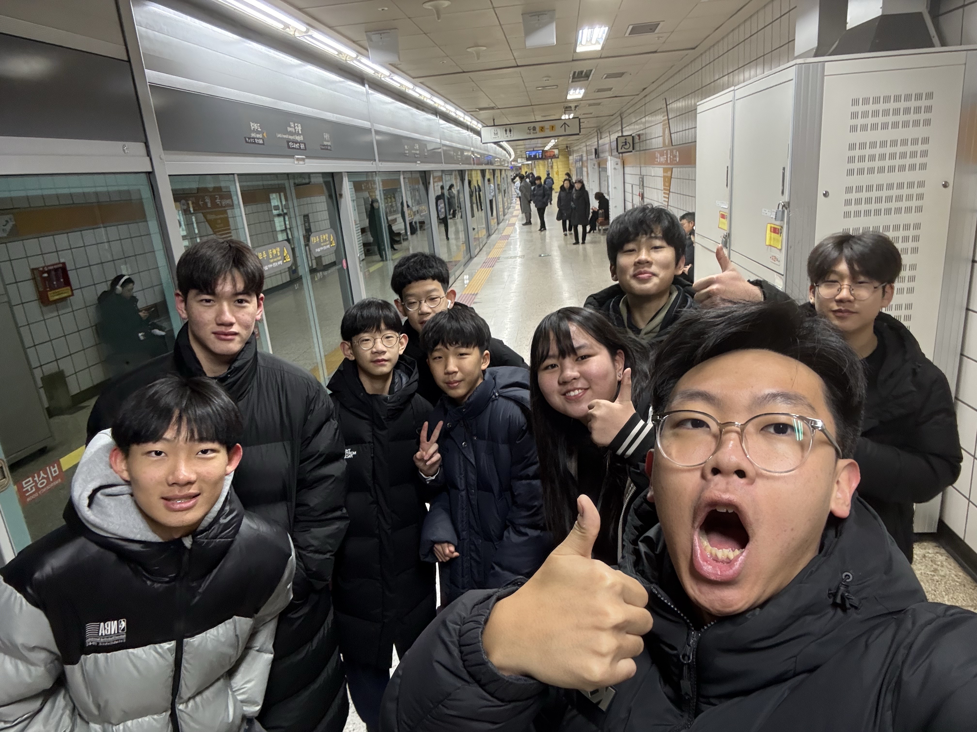 2026 청소년부 겨울MT(1차)