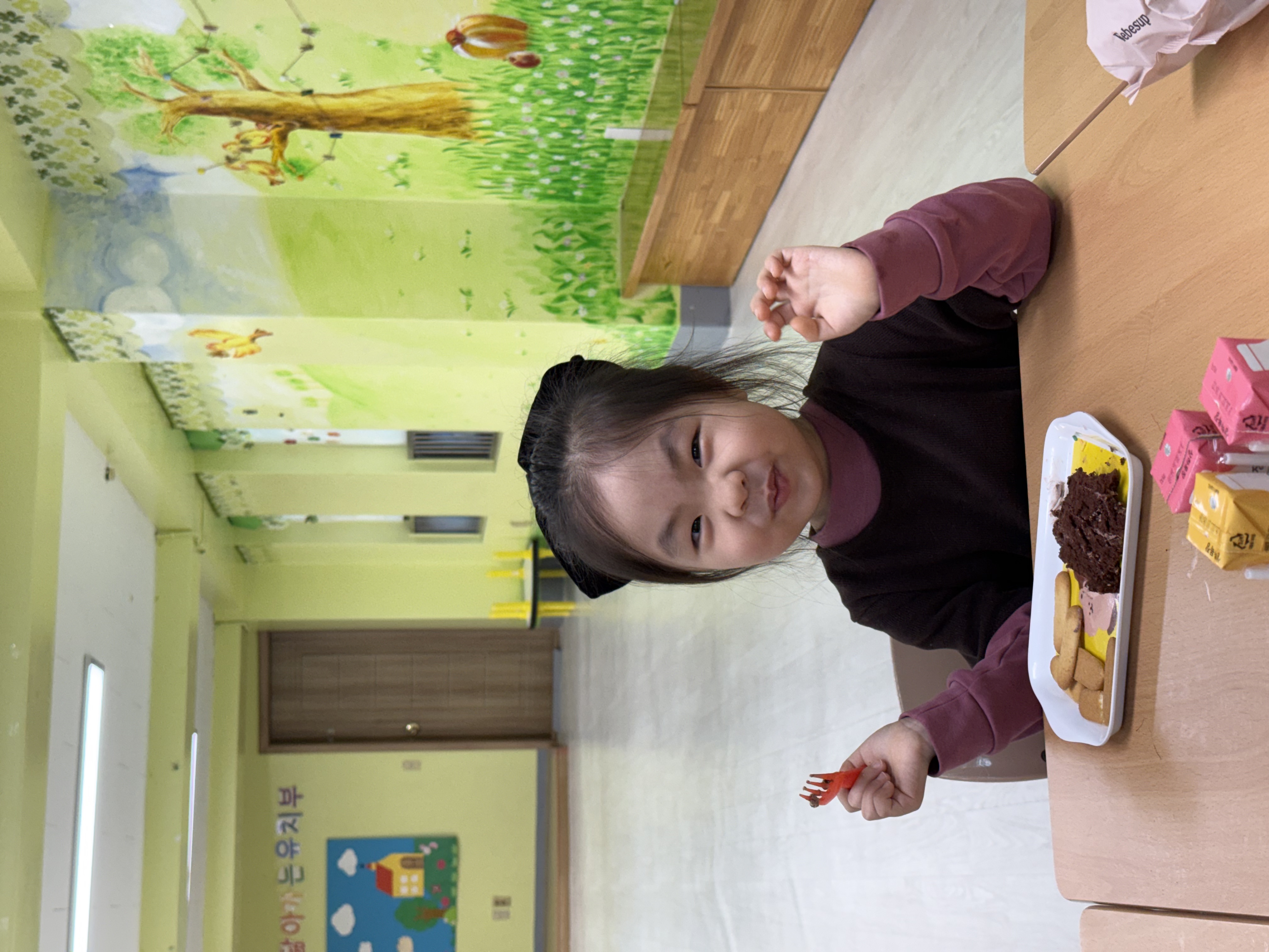 [2026.01.25] 유치부 주일예배