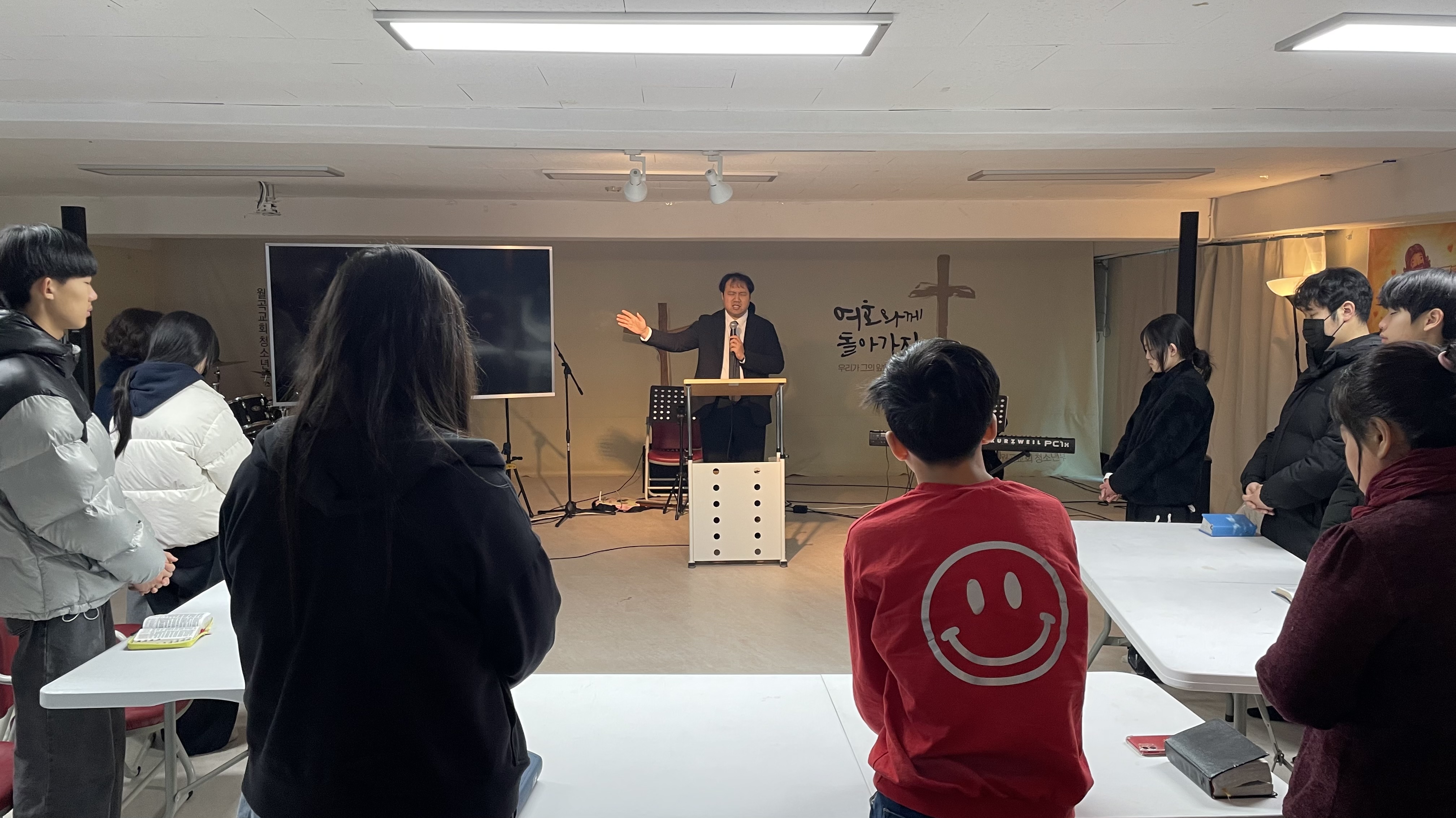 260125 청소년부 예배 스케치