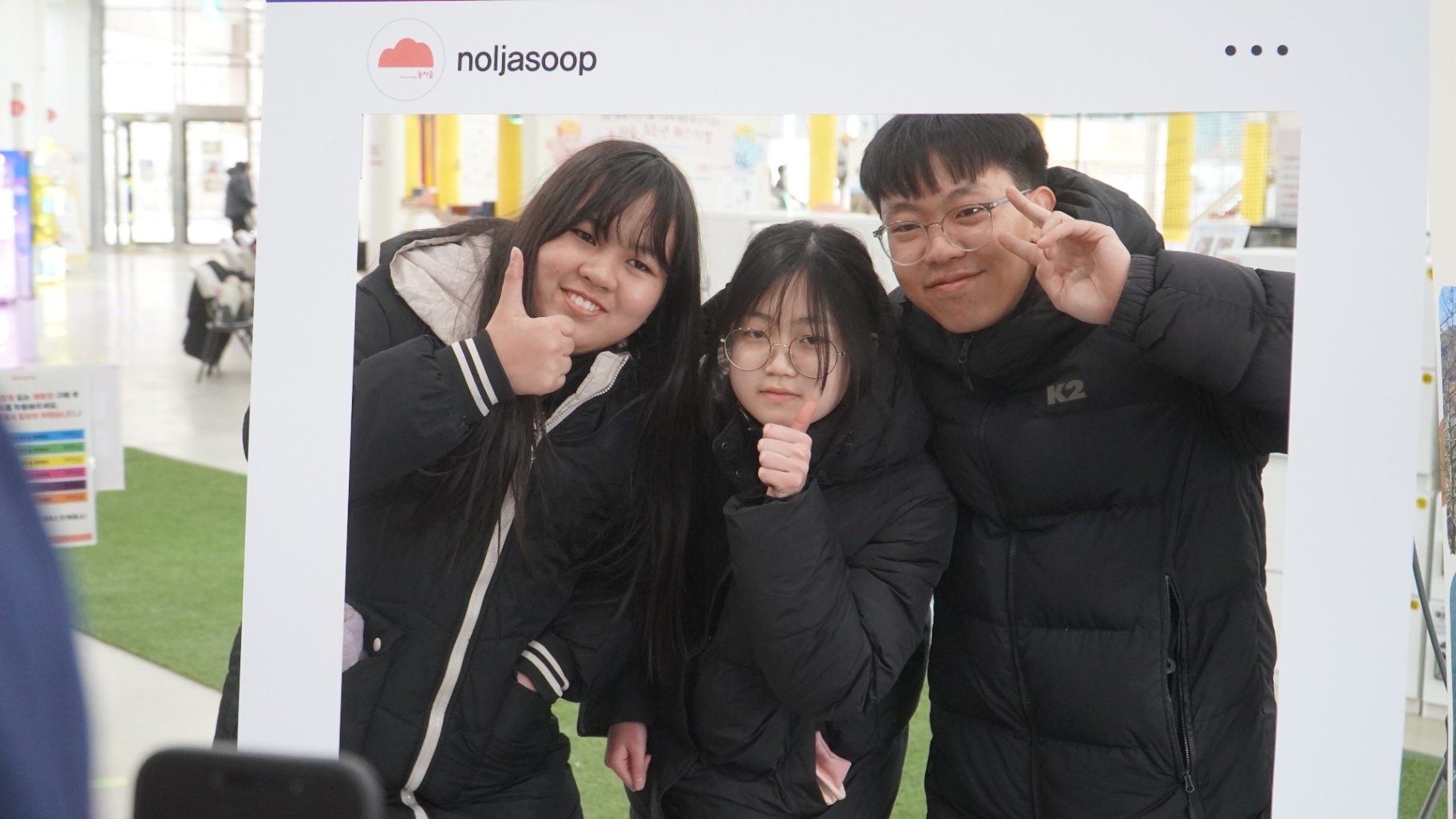 2026년 겨울성경학교: 놀자숲, 분반, 3과 예배