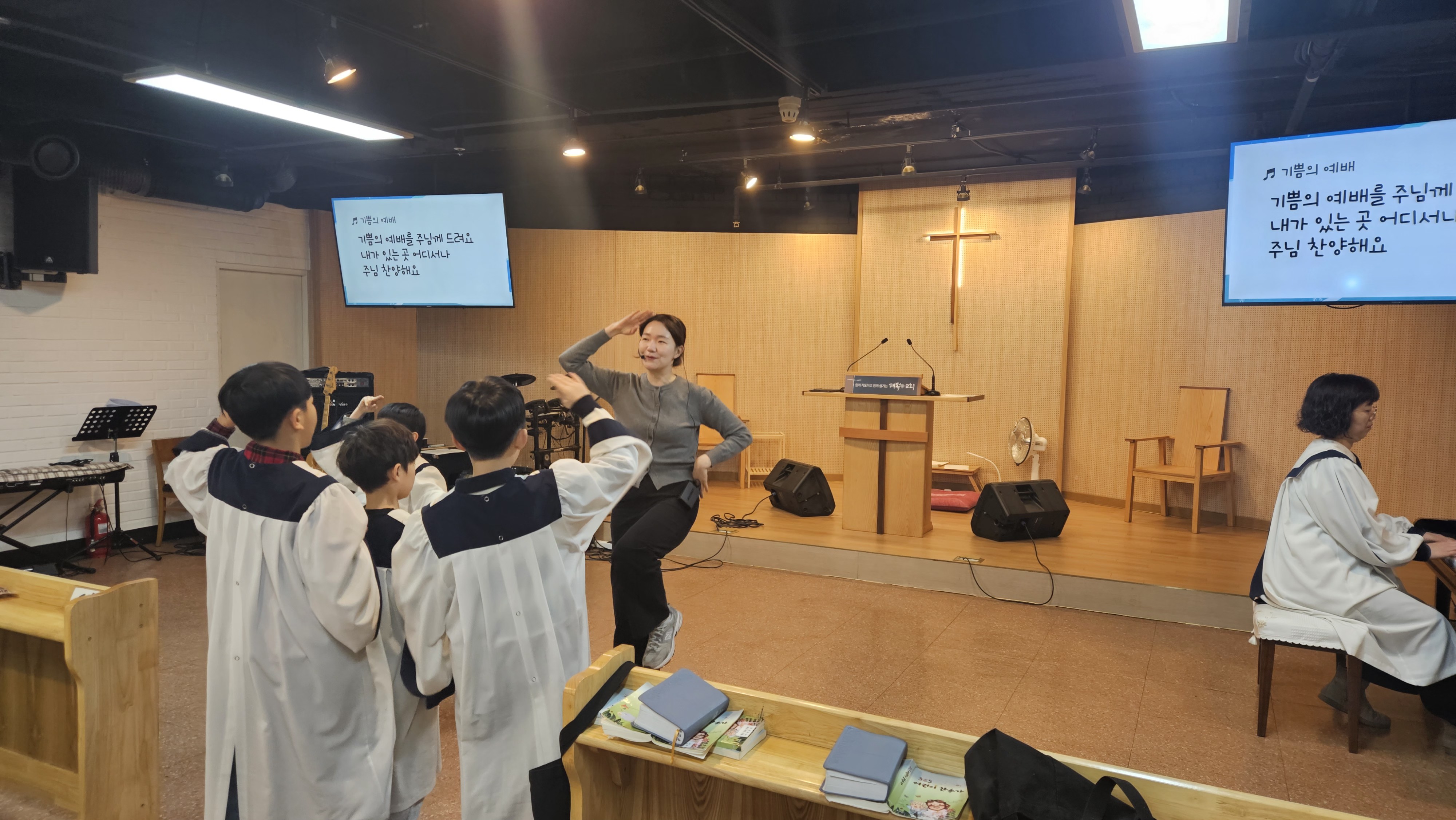 [2026.02.01] 월곡교회 어린이부 주현 후 제4주