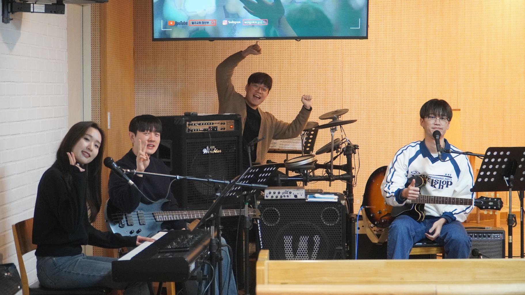 26.01.11 청년 예배